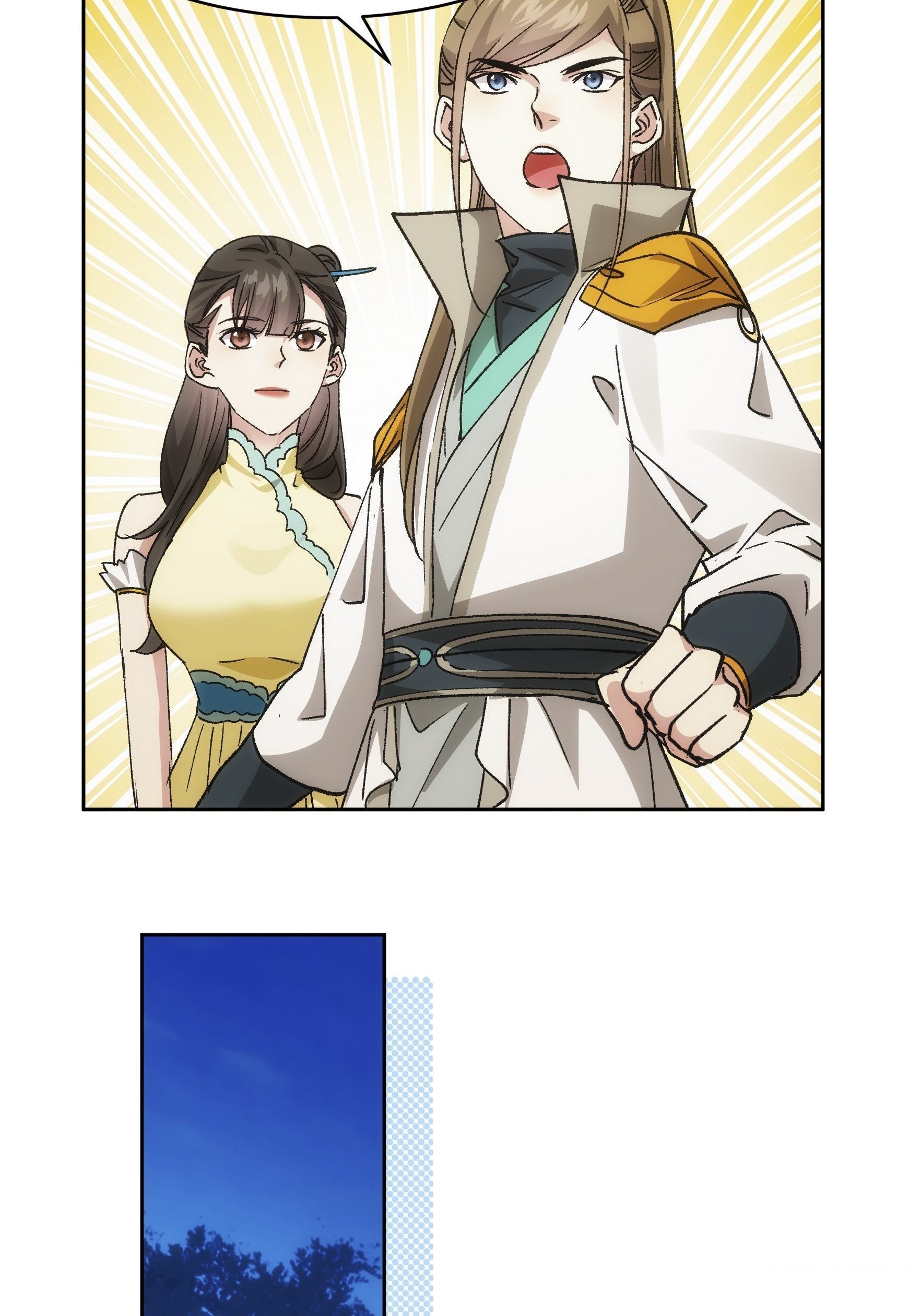 ข้าจะกำหนดชะตาตัวเอง ทันจีน ตอนที่ 114 หน้า 16