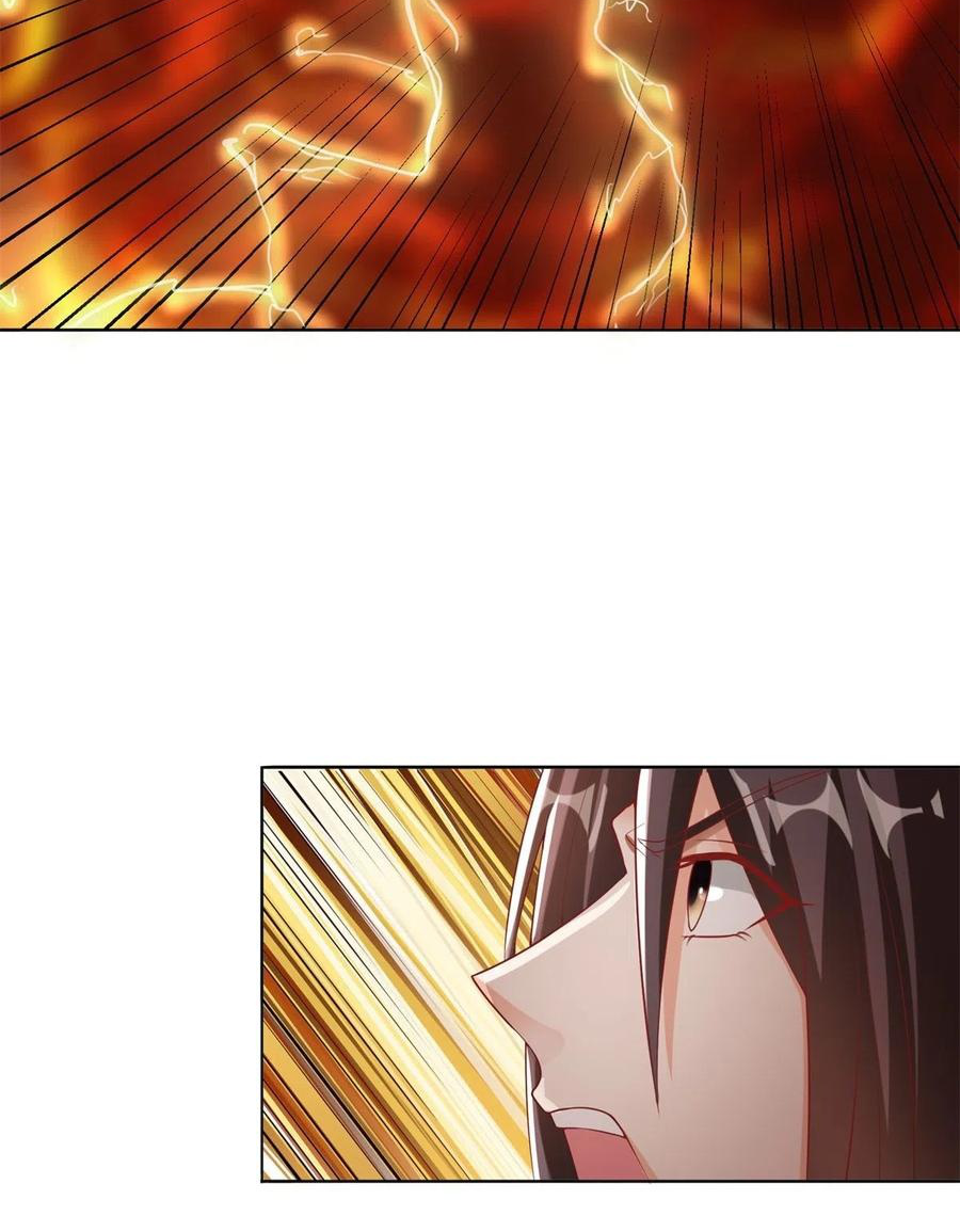 (ชนจีน) Dragon Master (จูหมิง นักรบเซียนมังกร) ตอนที่ 93 หน้า 45