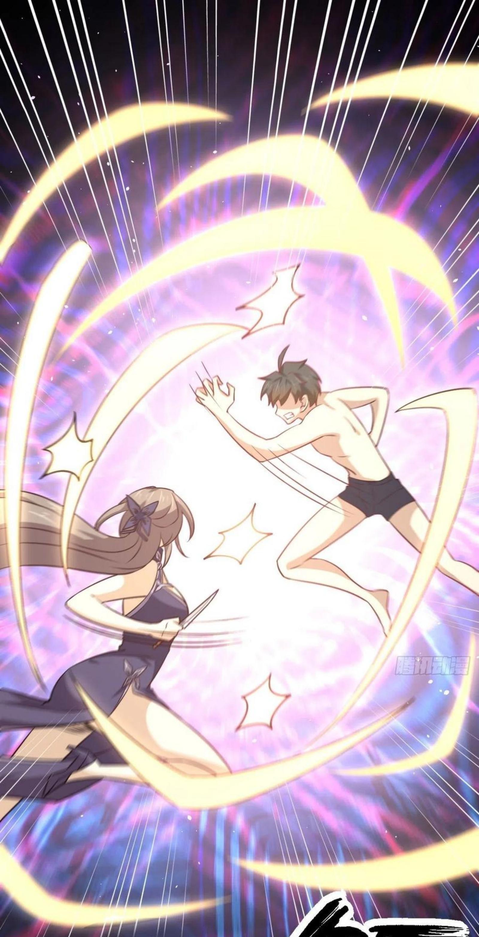 Immortal Swordsman in The Reverse World ข้าเซียนกระบี่ไม่เกาะสตรี ตอนที่ 143 หน้า 11