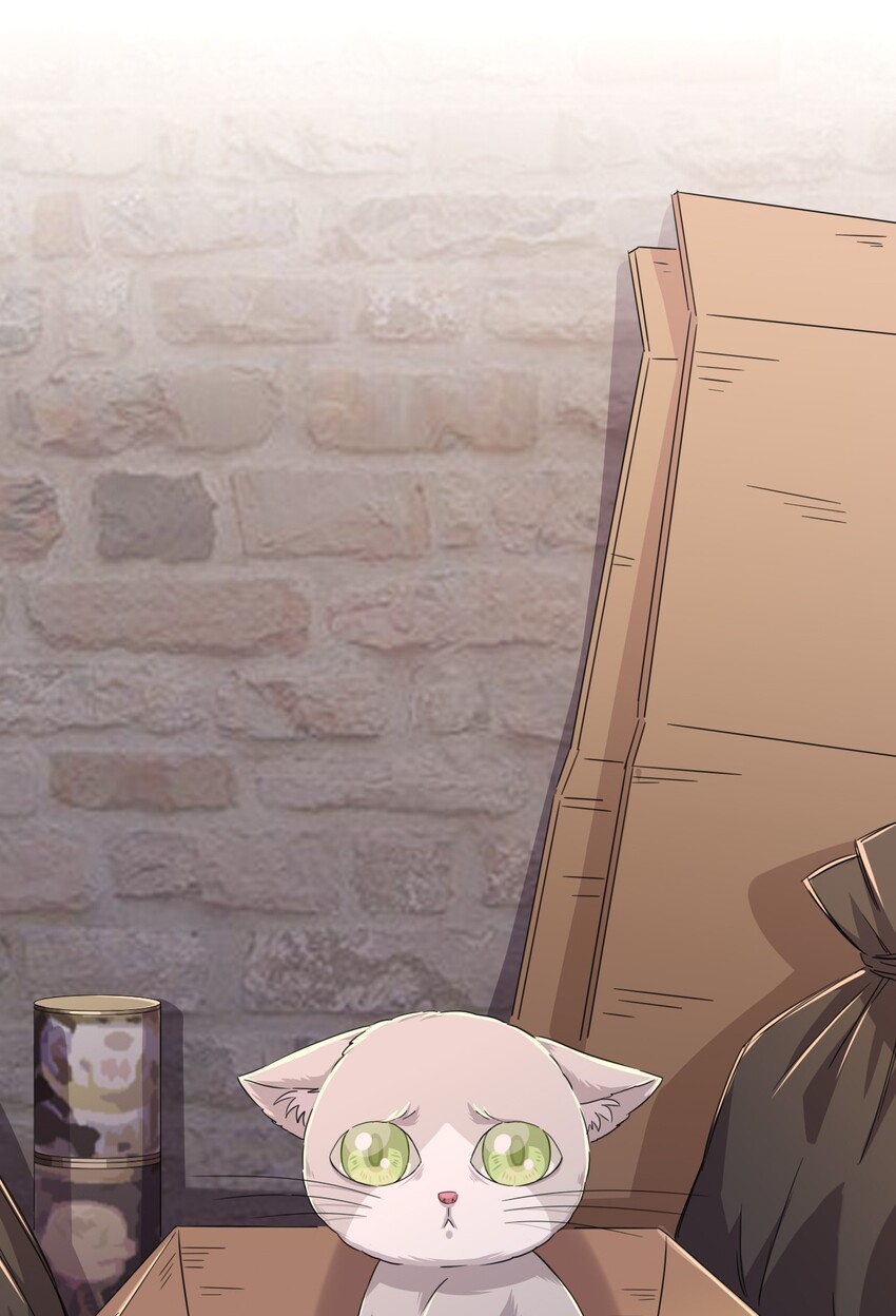 What is the use of God giving me this embarrassing superpower? ตอนที่ 25 หน้า 19