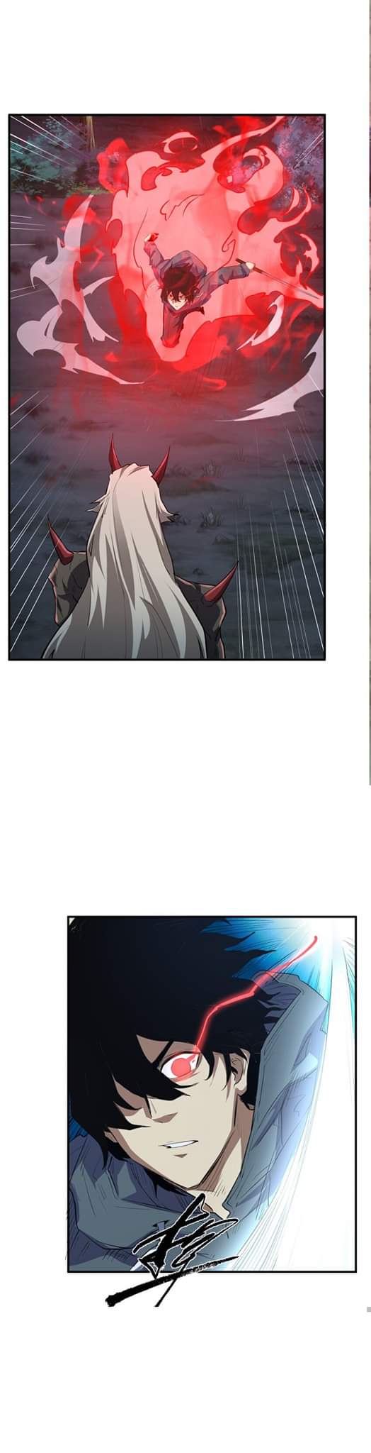 [ภัยพิบัติแห่งยุคสุดท้าย] ตอนที่ 25 หน้า 4