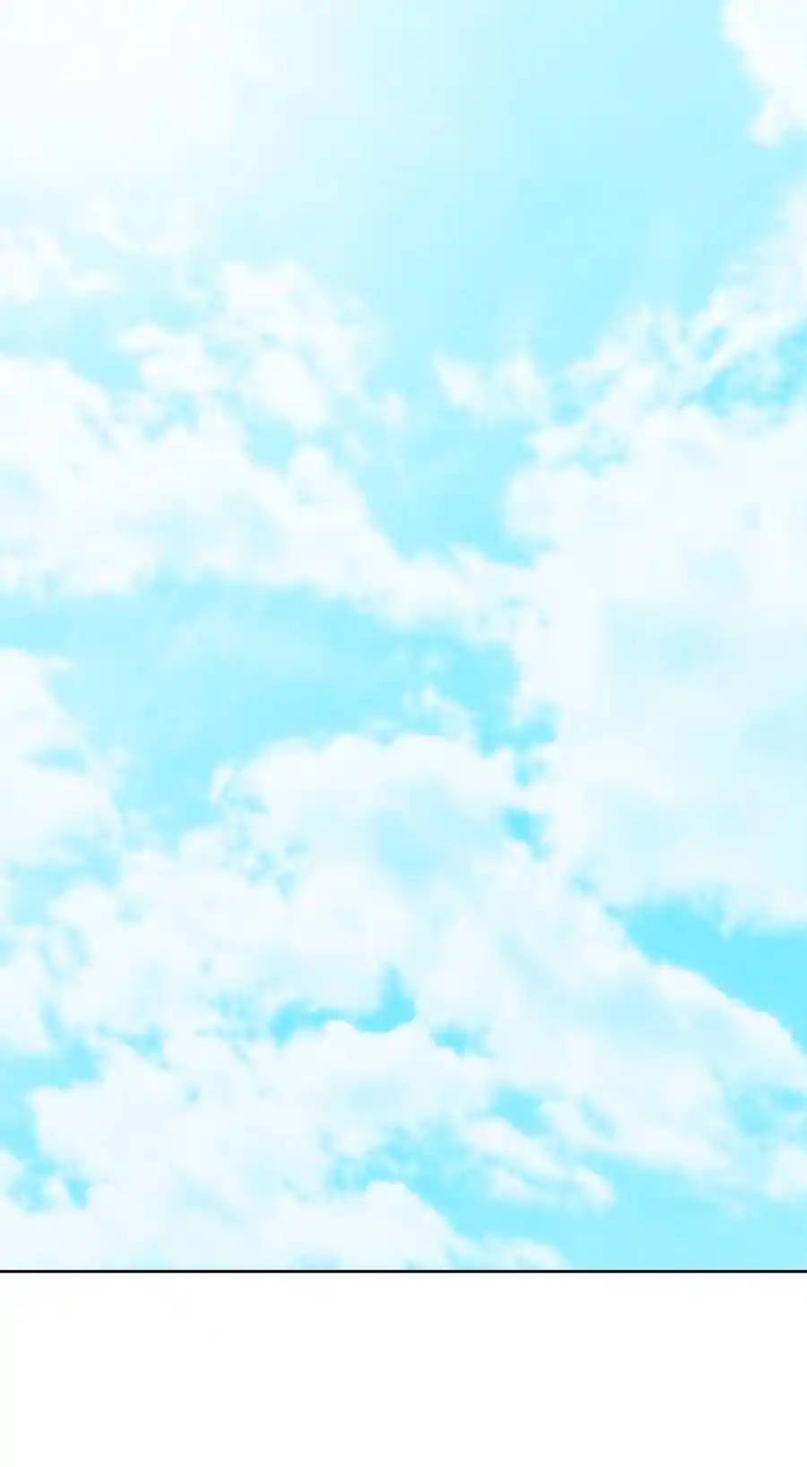 There Will Always Be Someone To Disturb My AFK Life ตอนที่ 10 หน้า 32