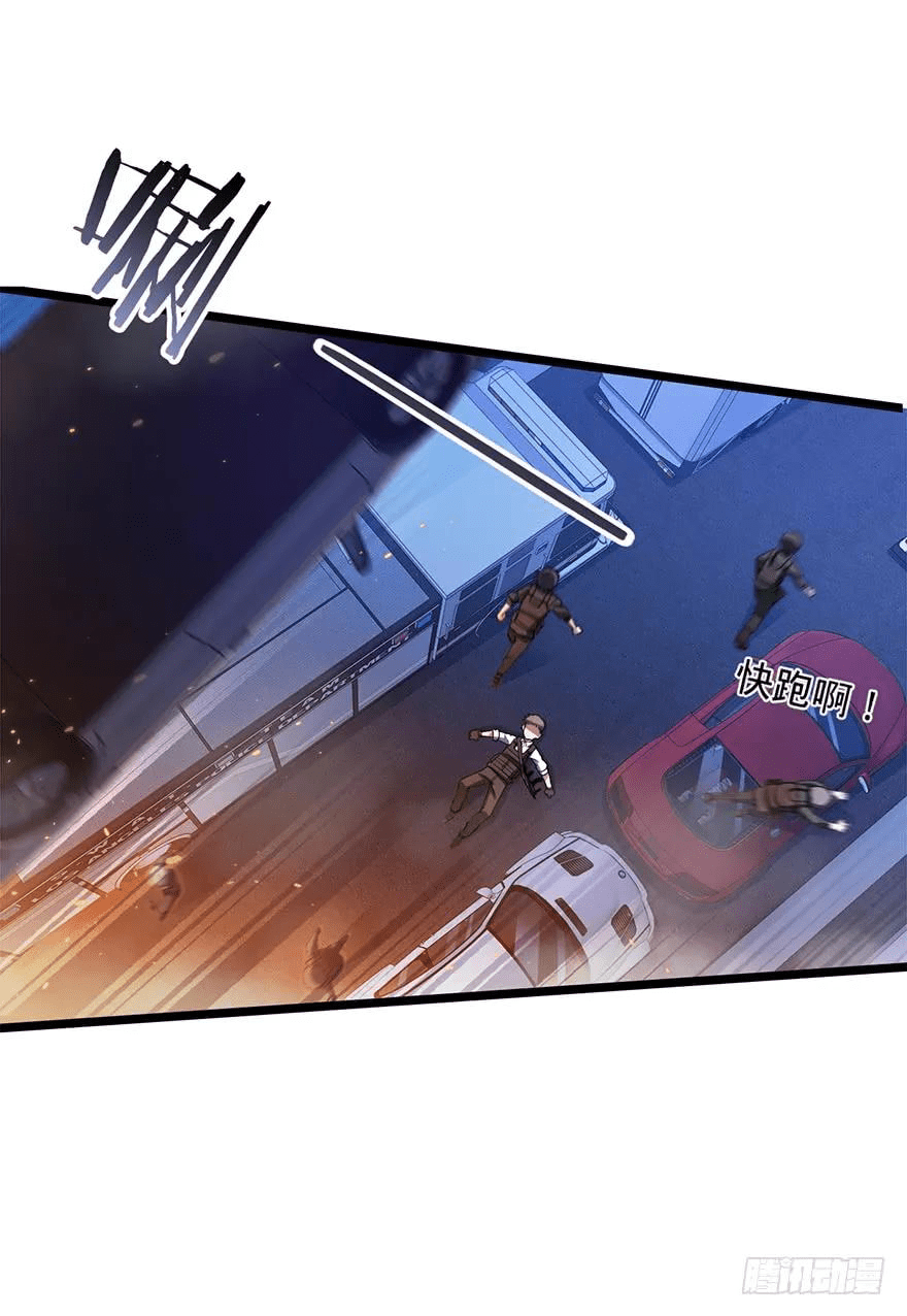 The new life of the Kuan King-ชีวิตใหม่ของราชาจอมกวน ตอนที่ 25 หน้า 8