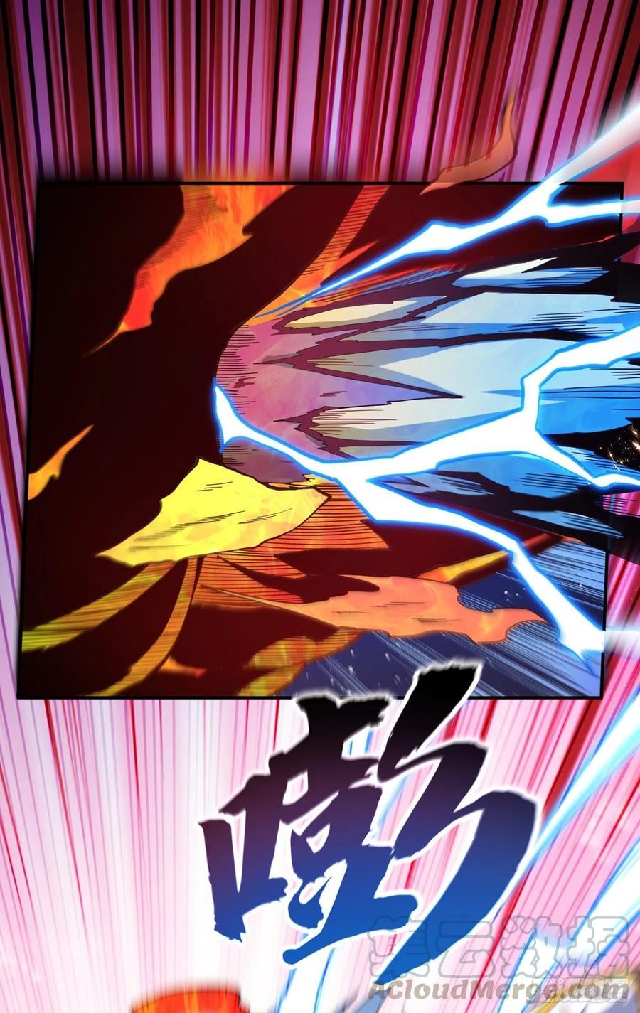 Wu ni ตอนที่ 155 หน้า 19