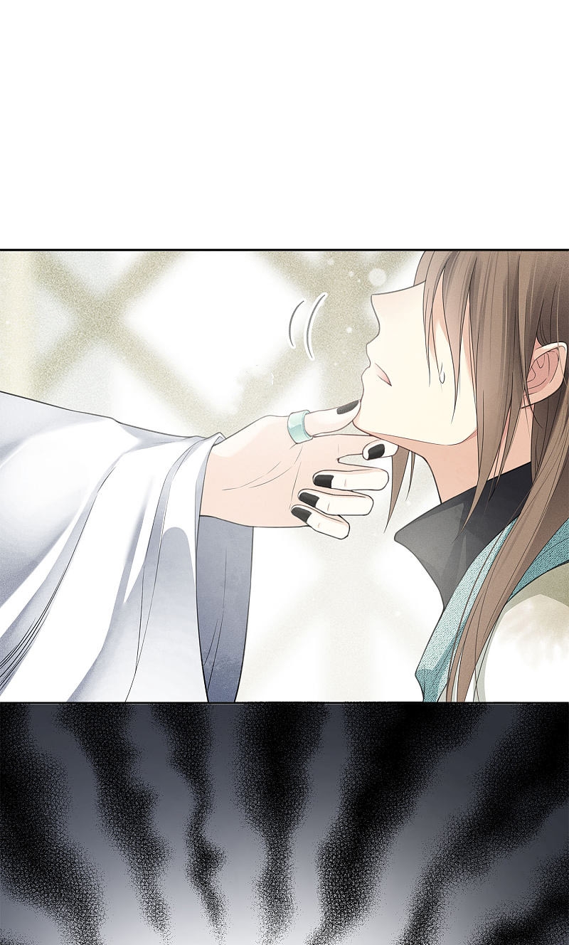 ลำนำรักเทพสวรรค์ ตอนที่ 12 หน้า 33