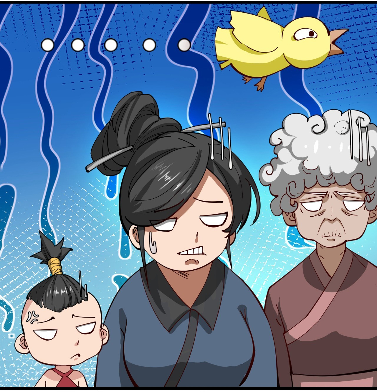 ข้าอยู่อย่างสันโดษมากว่า 100,000 ปี (ทันจีน) ตอนที่ 31 หน้า 35