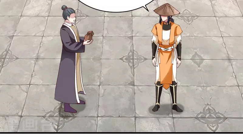 Chaos Alchemist (วิบัติการณ์เทพเซียนโอสถ) ตอนที่ 205 หน้า 37