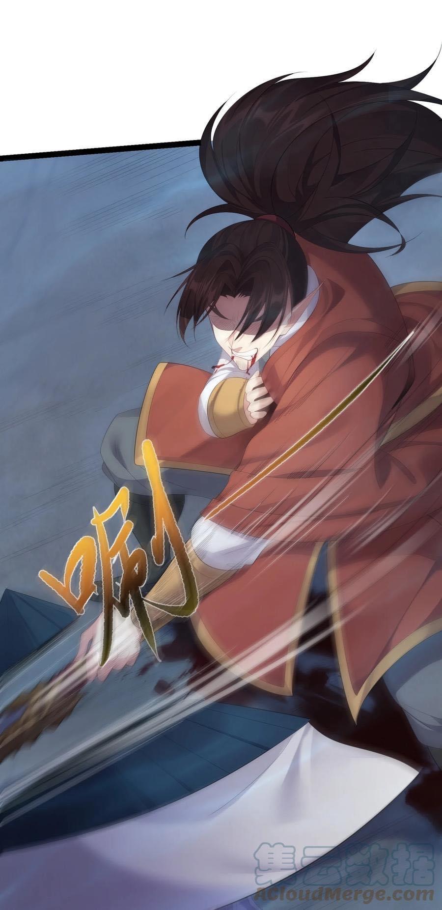 เทพวายร้ายกลับชาติมาเกิดใหม่ ตอนที่ 117 หน้า 8