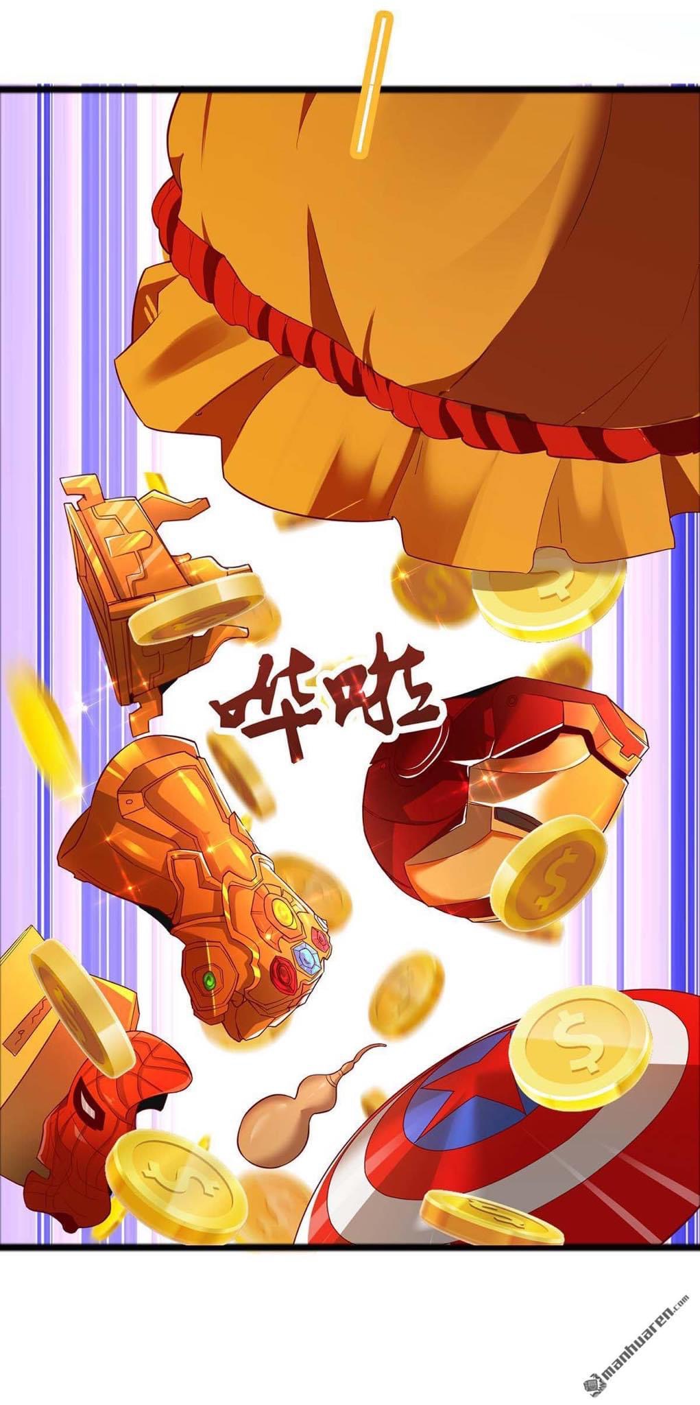 จักรพรรดิ ผู้ล่มสลาย ตอนที่ 2 หน้า 12