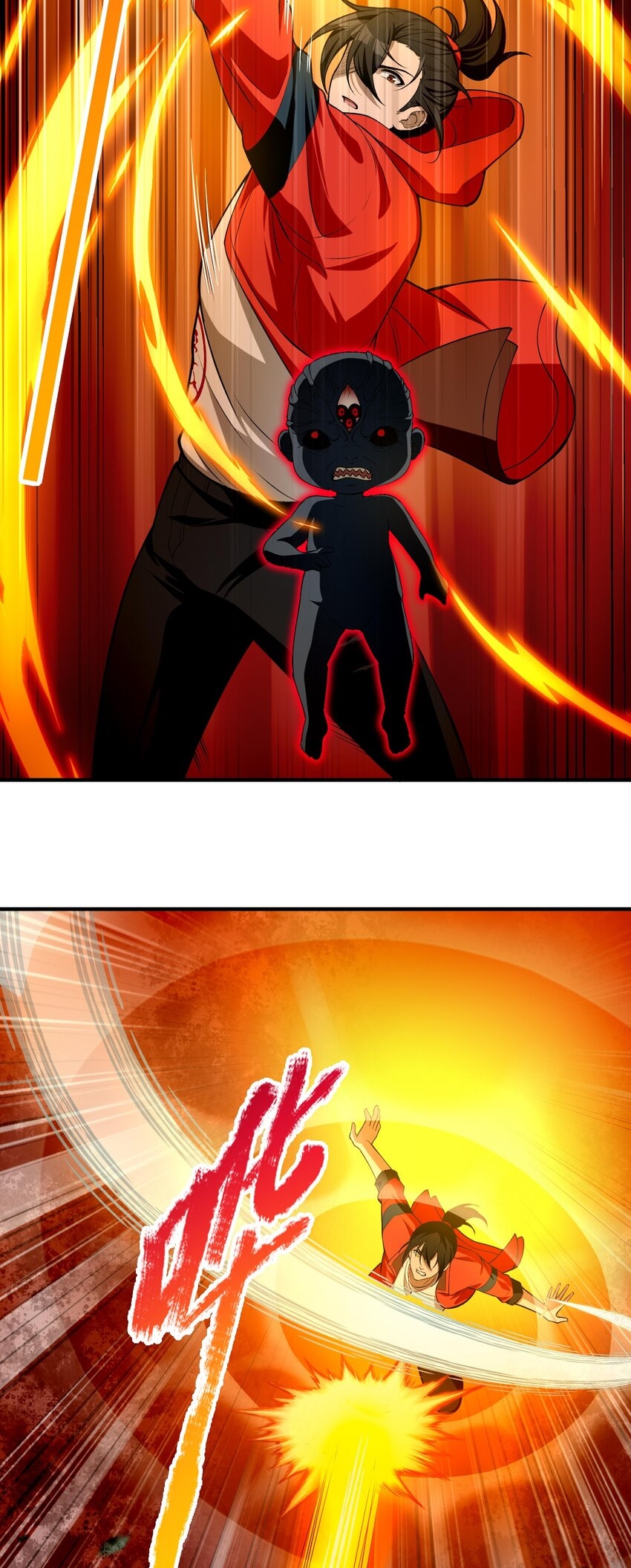 During the live broadcast, I proposed to the female ghost - she really agreed?! ตอนที่ 14 หน้า 24