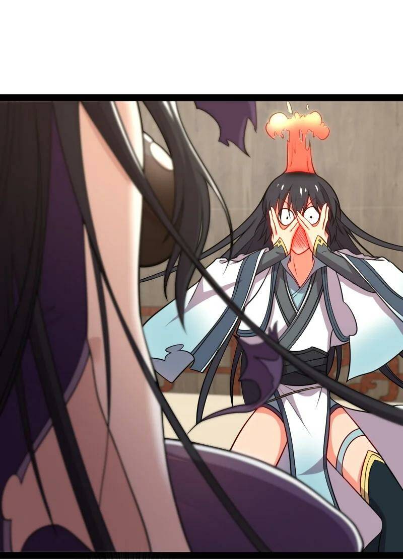 ชีวิตอันสันโดษของจักพรรดิ์หลินเกอ ตอนที่ 75 หน้า 2