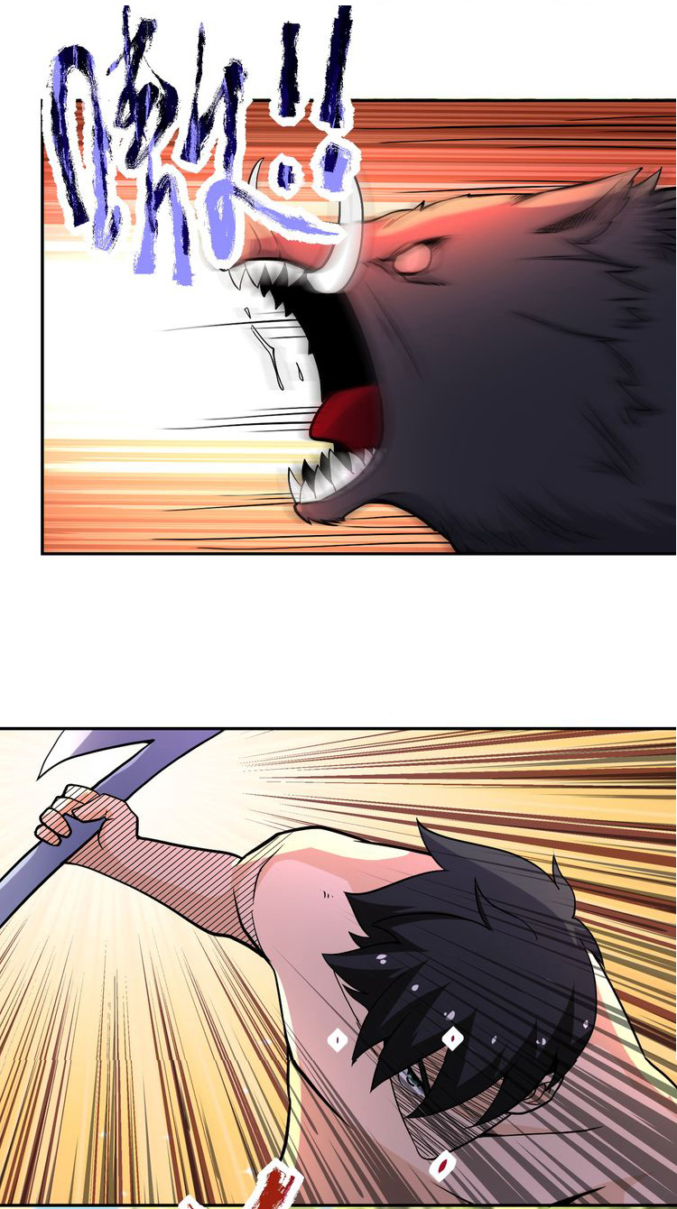 Apocalyptic Super System ตอนที่ 116 หน้า 13