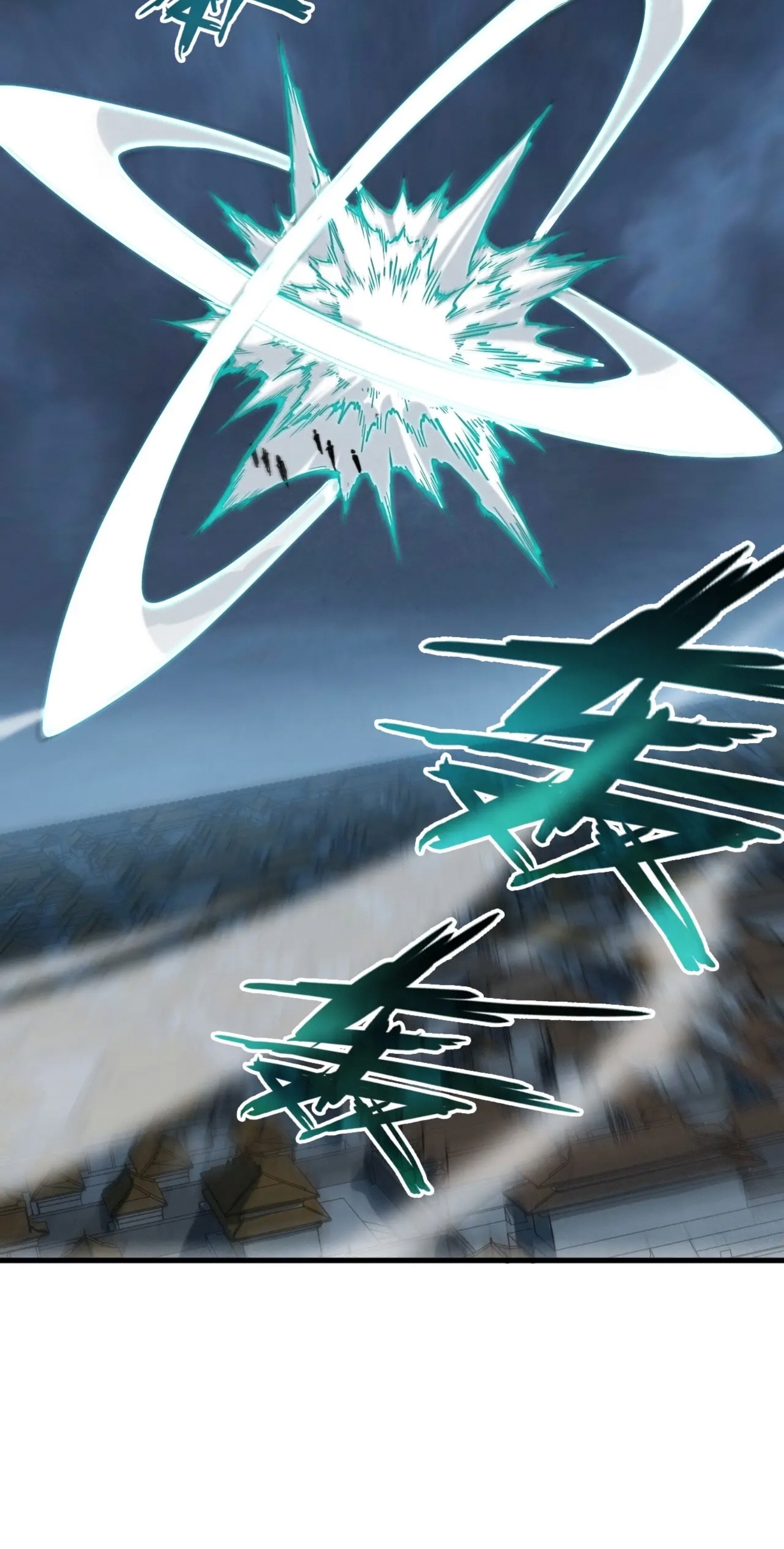 มหาเทพนิรันดร์กาล ตอนที่ 186 หน้า 66