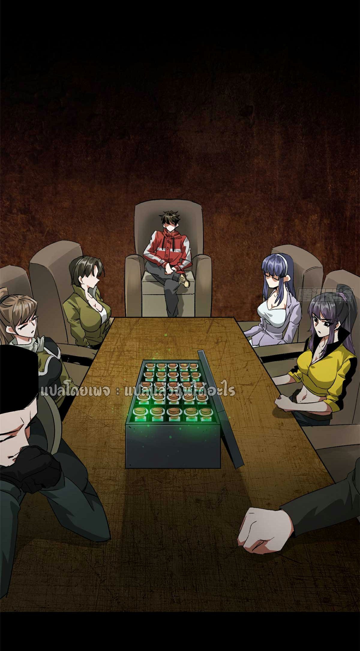 รูเล็ตเวิลด์ สุ่มไอเทมเอาชีวิตรอด ตอนที่ 106 หน้า 33