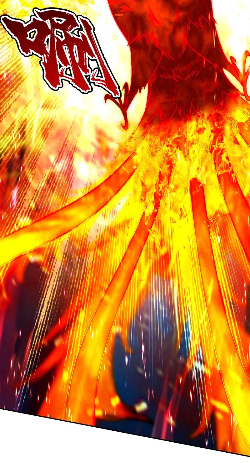 เทพอสูรสยบฟ้า ตอนที่ 193 หน้า 26