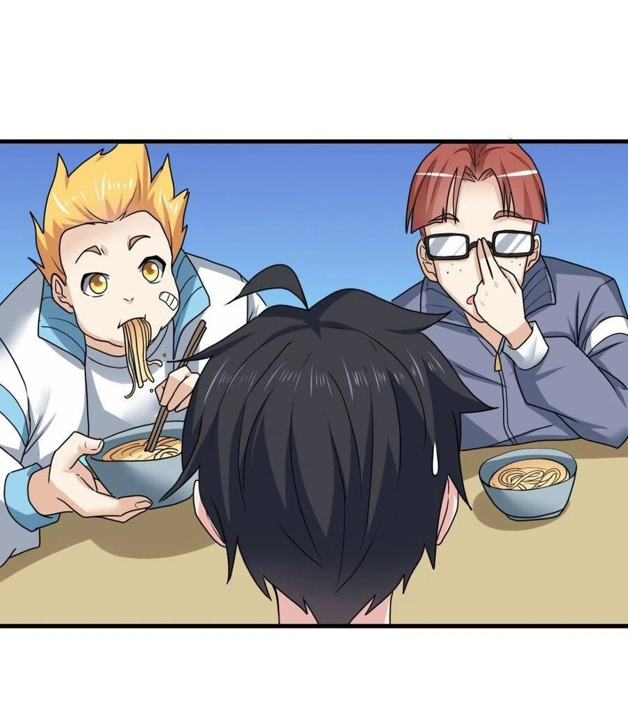 อยู่ดีดีผมก็เป็นลูกเขยราชามังกร ตอนที่ 83 หน้า 11