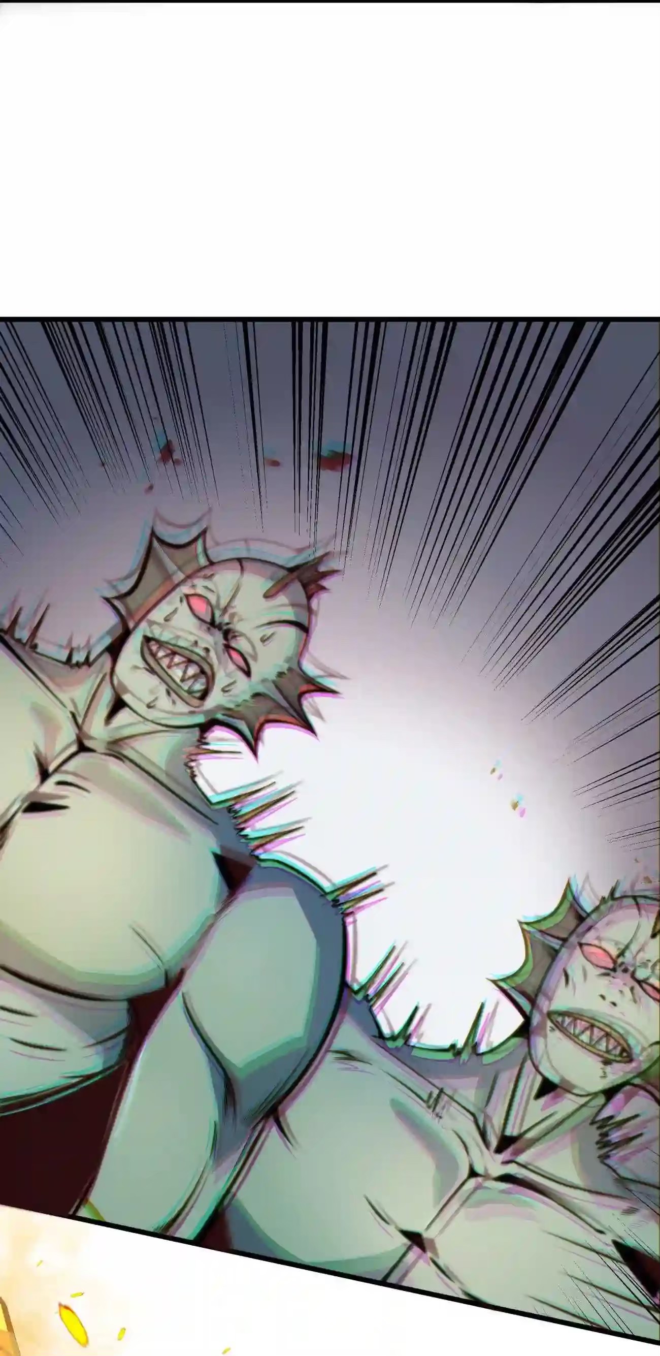 ระบบโกงราชาปีศาจ ตอนที่ 8 หน้า 22