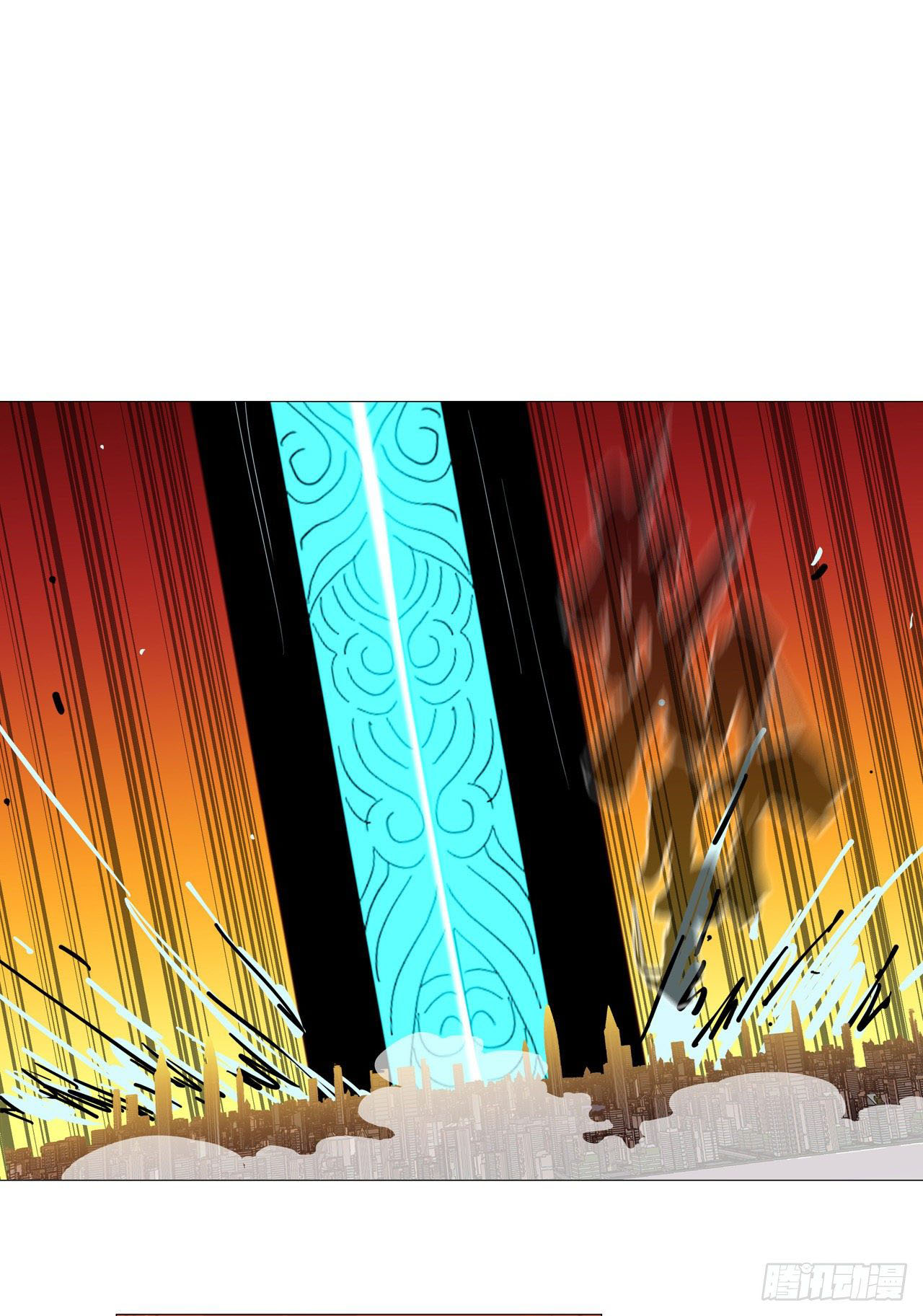 Cultivator vs Superhero (ทันจีน) ตอนที่ 79 หน้า 9