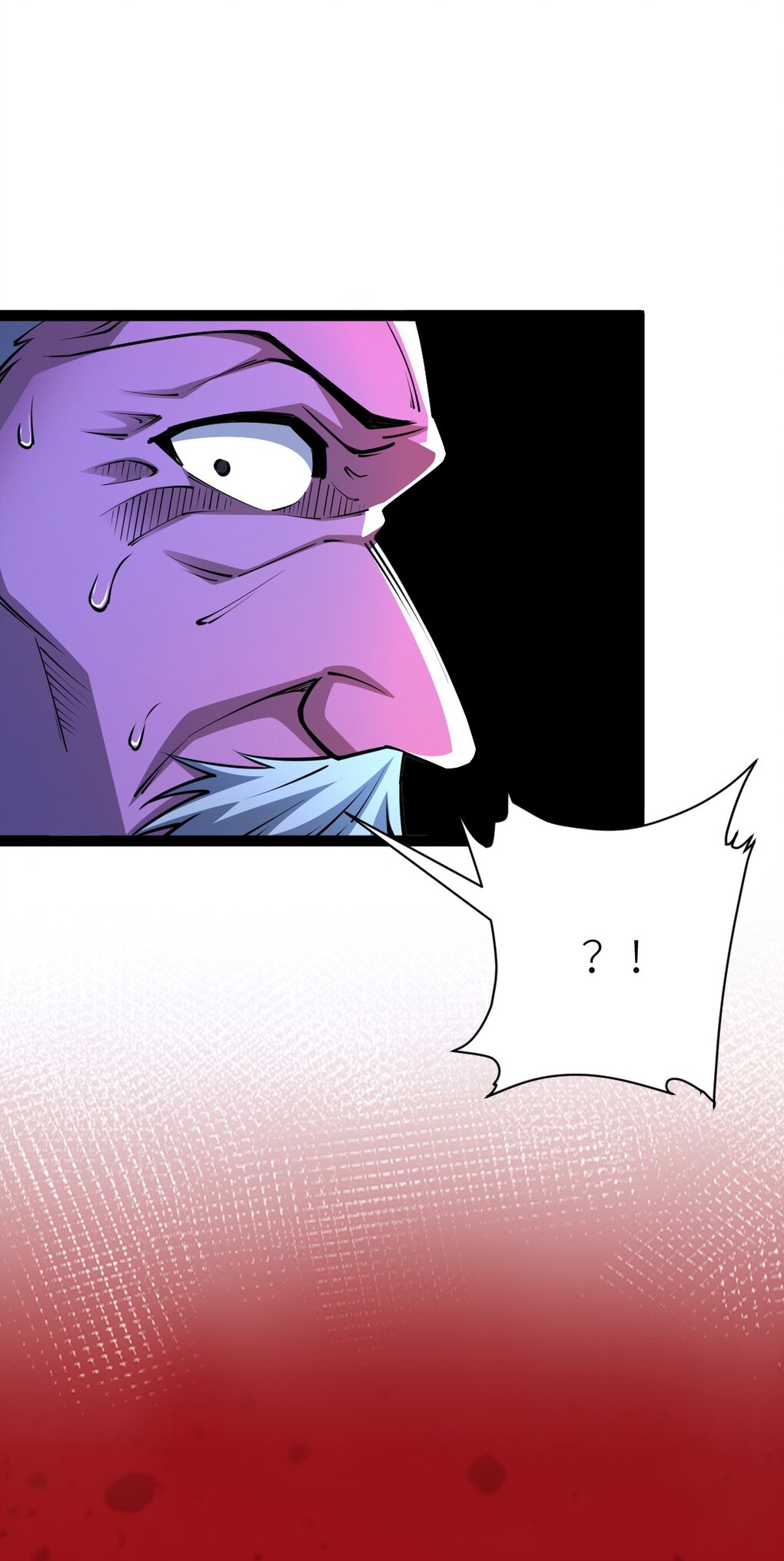 เทพกระบี่มรณะ (ชนจีน) ตอนที่ 80 หน้า 57