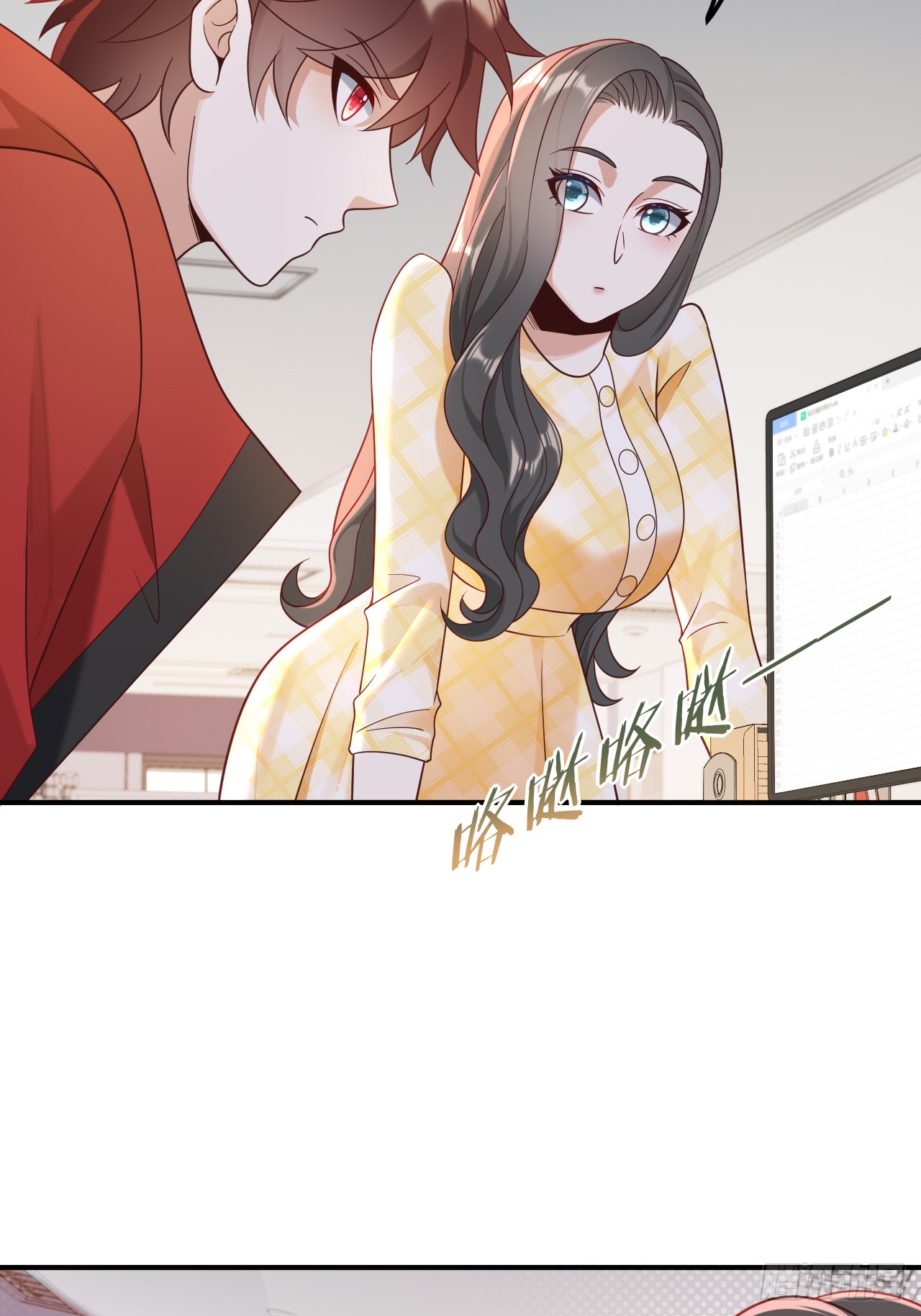 เกิดใหม่เป็นราชาแห่งวงการบันเทิง ตอนที่ 15 หน้า 8