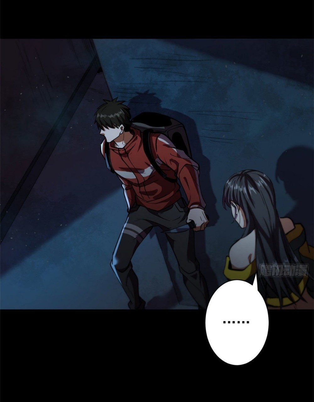 รูเล็ตเวิลด์ สุ่มไอเทมเอาชีวิตรอด ตอนที่ 10 หน้า 39