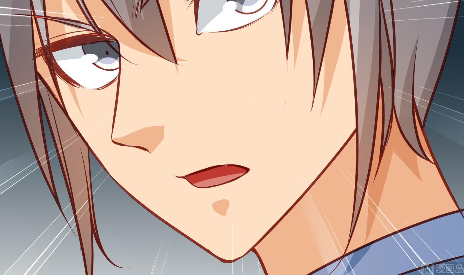 Peerless sword god เทพกระบี่ไรเทียมทาน ตอนที่ 64 หน้า 78