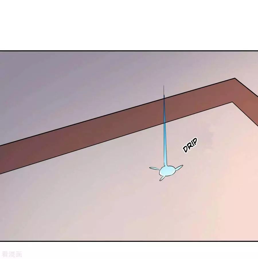 Wu Ling Sword Master ตอนที่ 9 หน้า 31