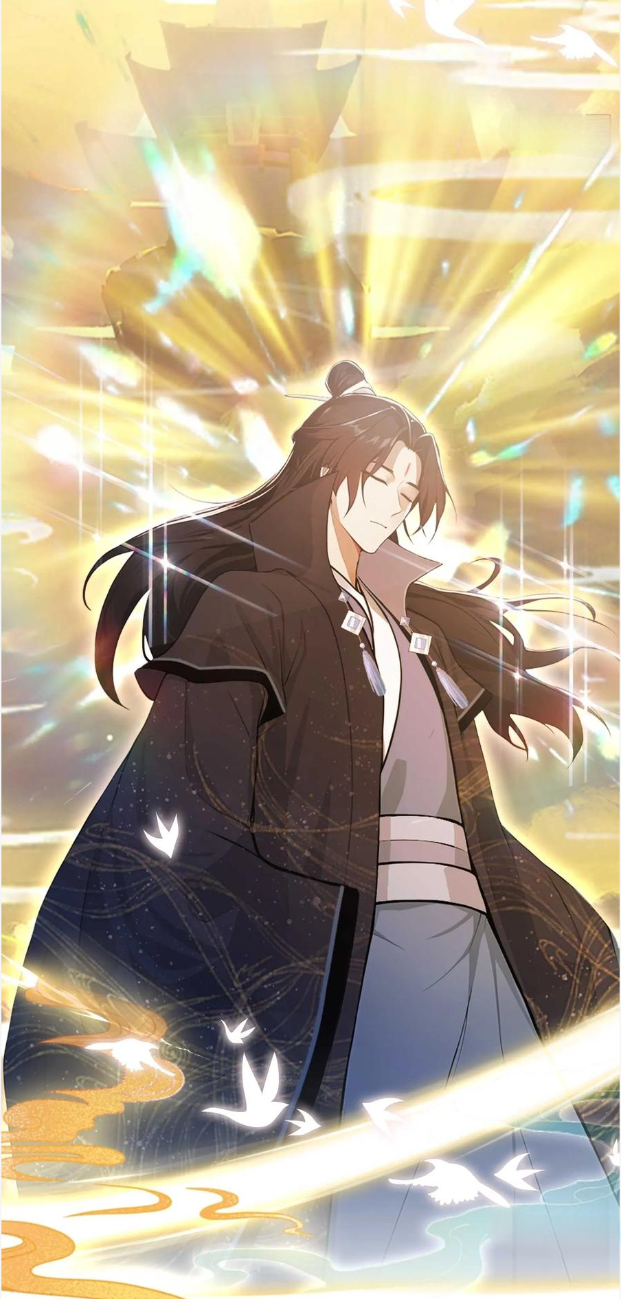 ฉันเป็นไม่รู้ตัวเองว่าโหด~ ตอนที่ 3 หน้า 27