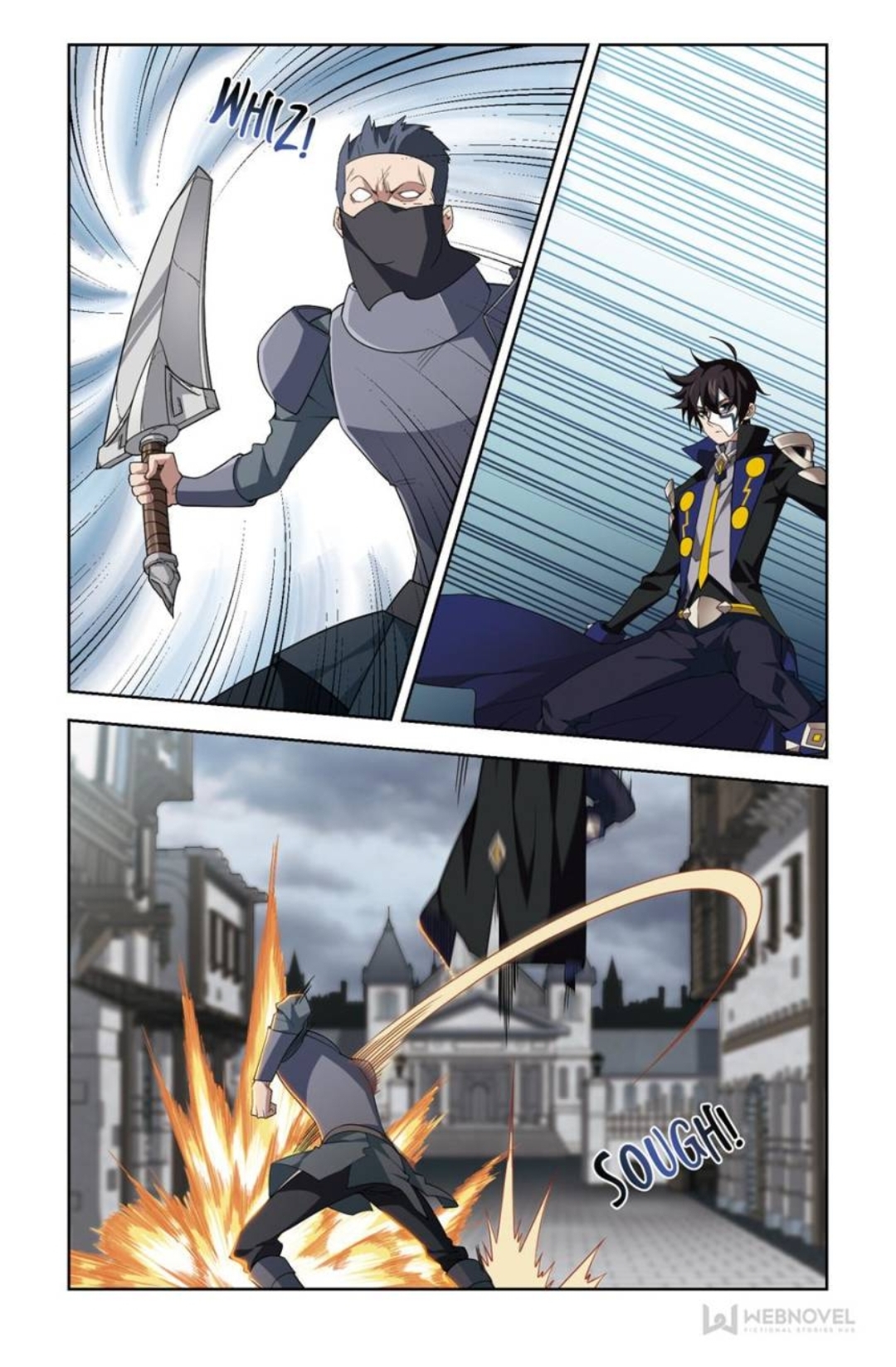 จอมเวทย์กังฟู ตอนที่ 62 หน้า 21