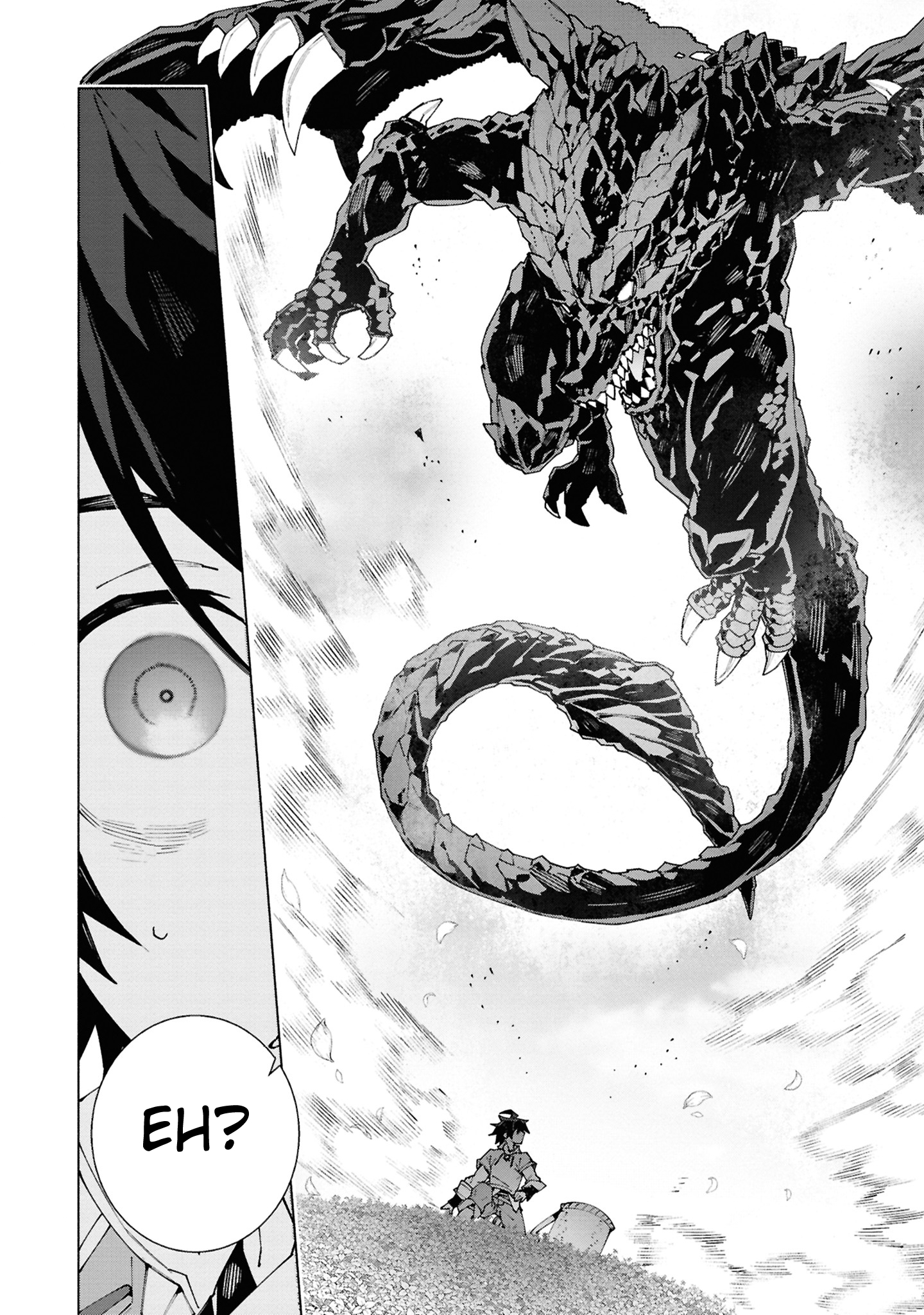 เส้นทางของนักผจญภัยแรงค์ S: ผู้ถูกเนรเทศกลายเป็นผู้แข็งแกร่งที่สุดในโลกด้วยพร "ปรมาจารย์ศาสตราวุธ" ตอนที่ 1 หน้า 36