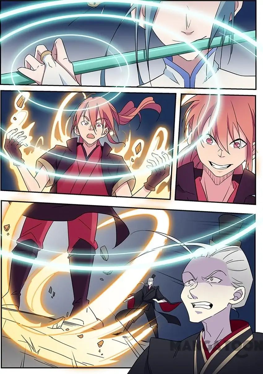 god of war ตอนที่ 8 หน้า 4