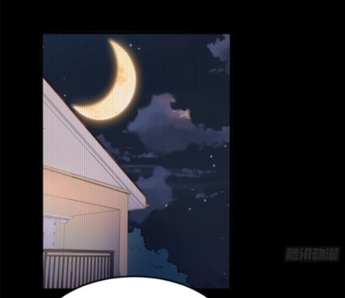 อยู่ดีดีผมก็เป็นลูกเขยราชามังกร ตอนที่ 17 หน้า 26