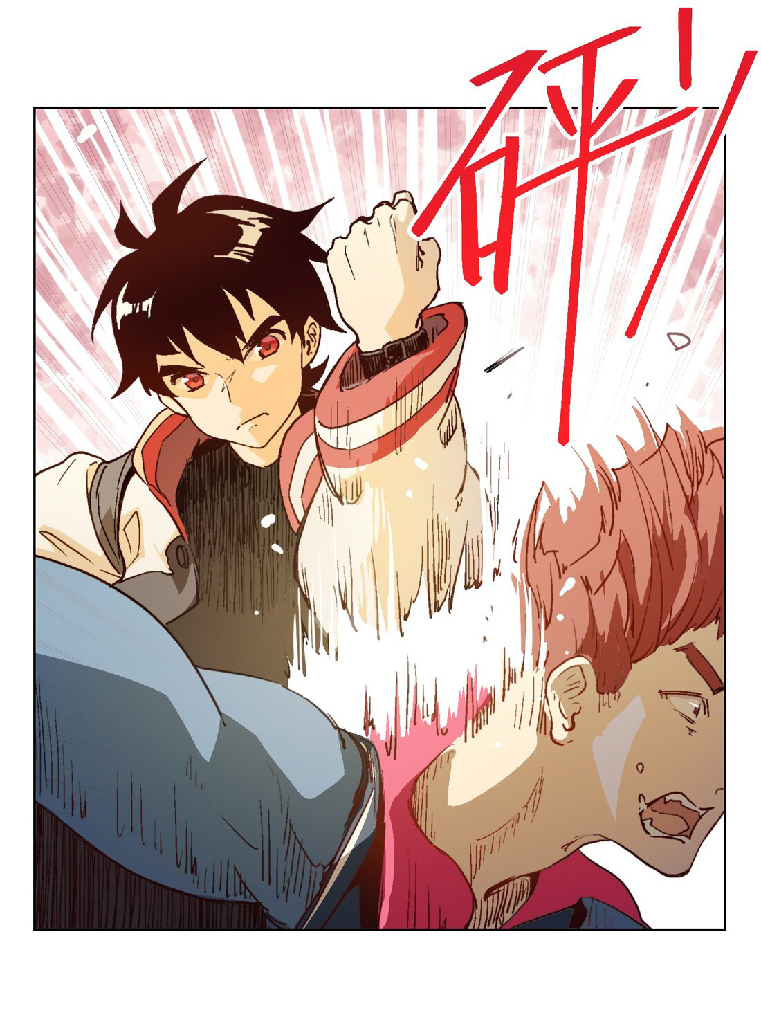 The King of Special Forces Reborn in School, Popular With Girls ตอนที่ 9 หน้า 27