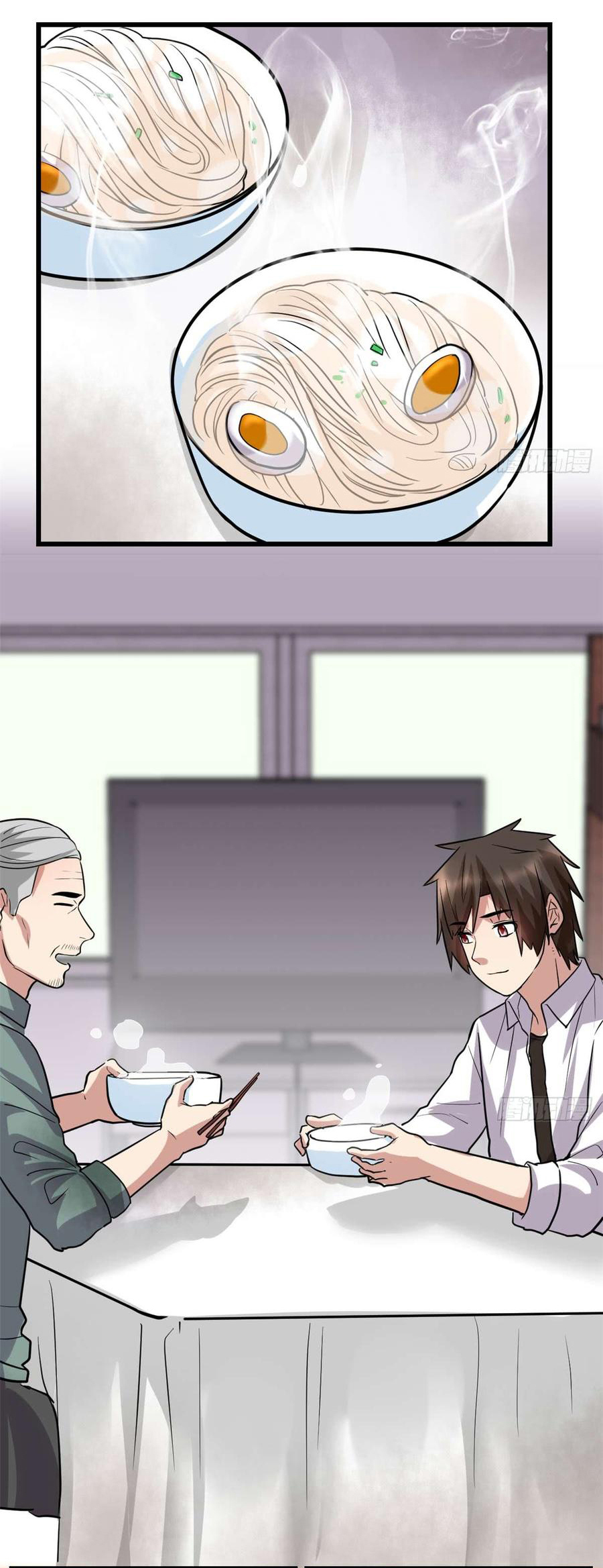 I might be a fake fairy ตอนที่ 52 หน้า 12