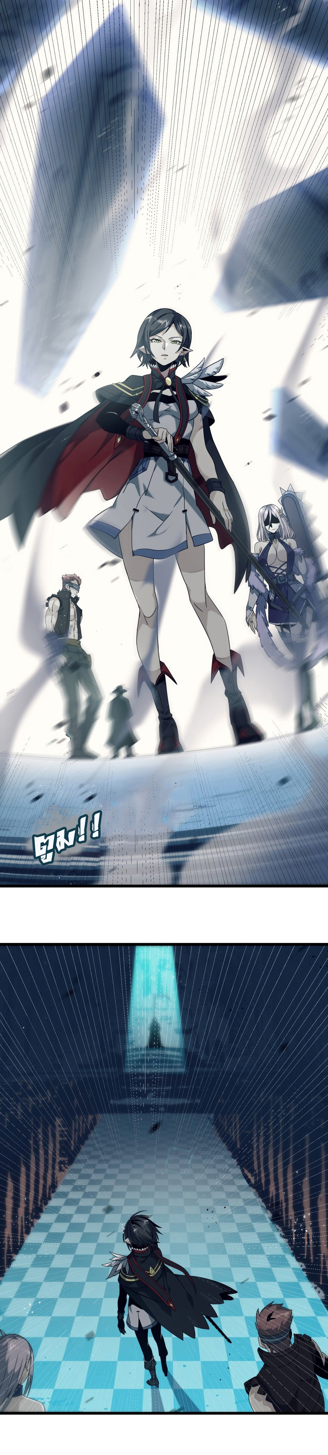 i'm really not the demon god's lackey ตอนที่ 5 หน้า 13