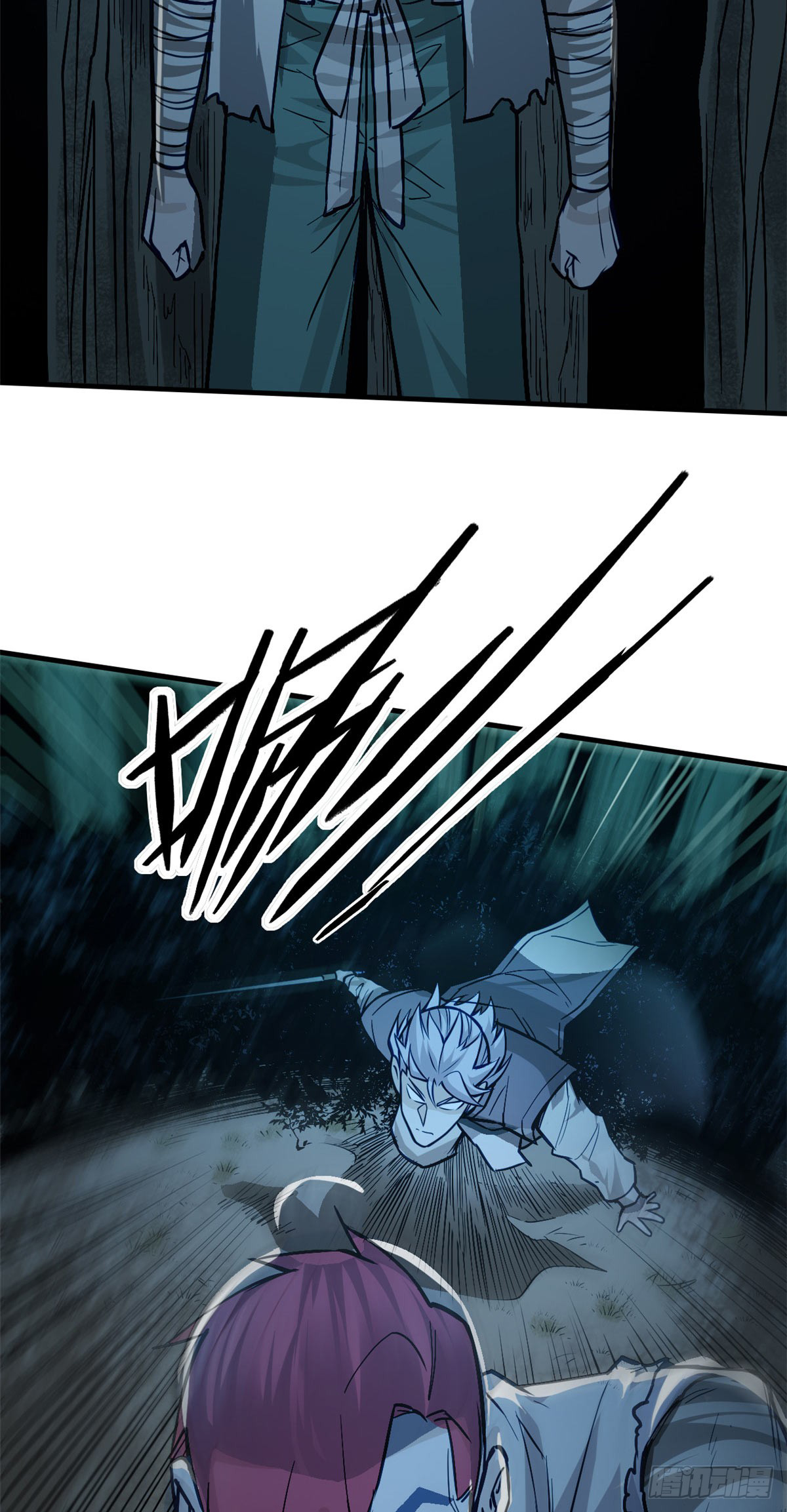 จิตปีศาจ ตอนที่ 10 หน้า 29