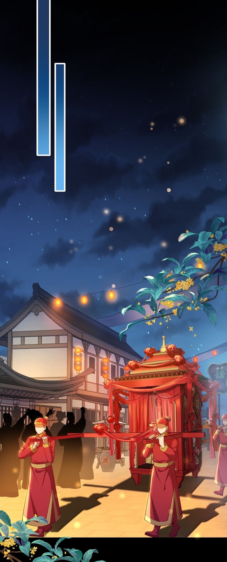 During the live broadcast, I proposed to the female ghost - she really agreed?! ตอนที่ 49 หน้า 35