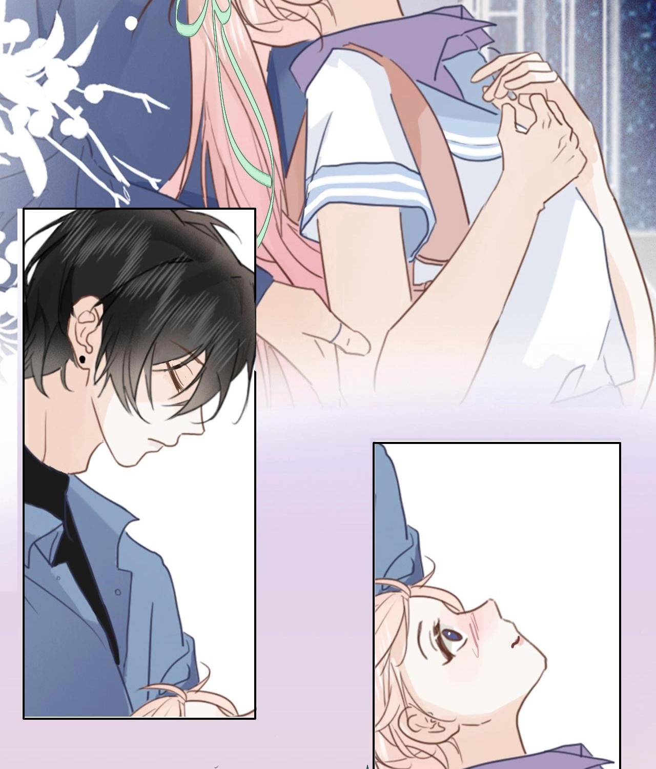 บันทึกดอกซากุระ ตอนที่ 11 หน้า 20