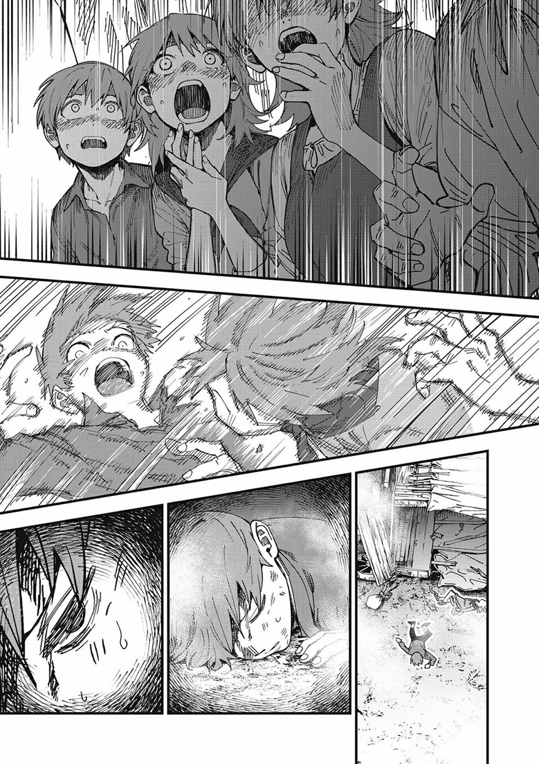 Monster Stein ตอนที่ 2 หน้า 2