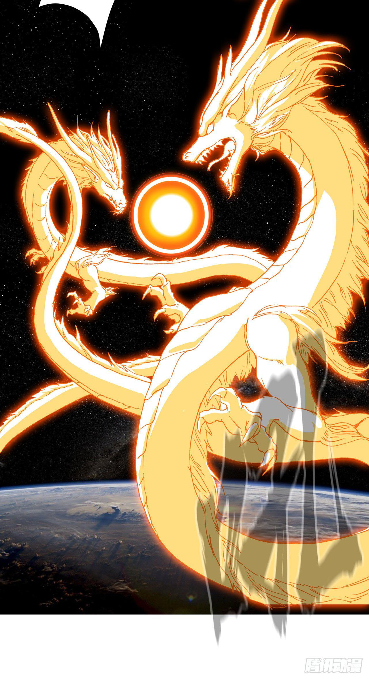 Cultivator vs Superhero (ทันจีน) ตอนที่ 68 หน้า 11