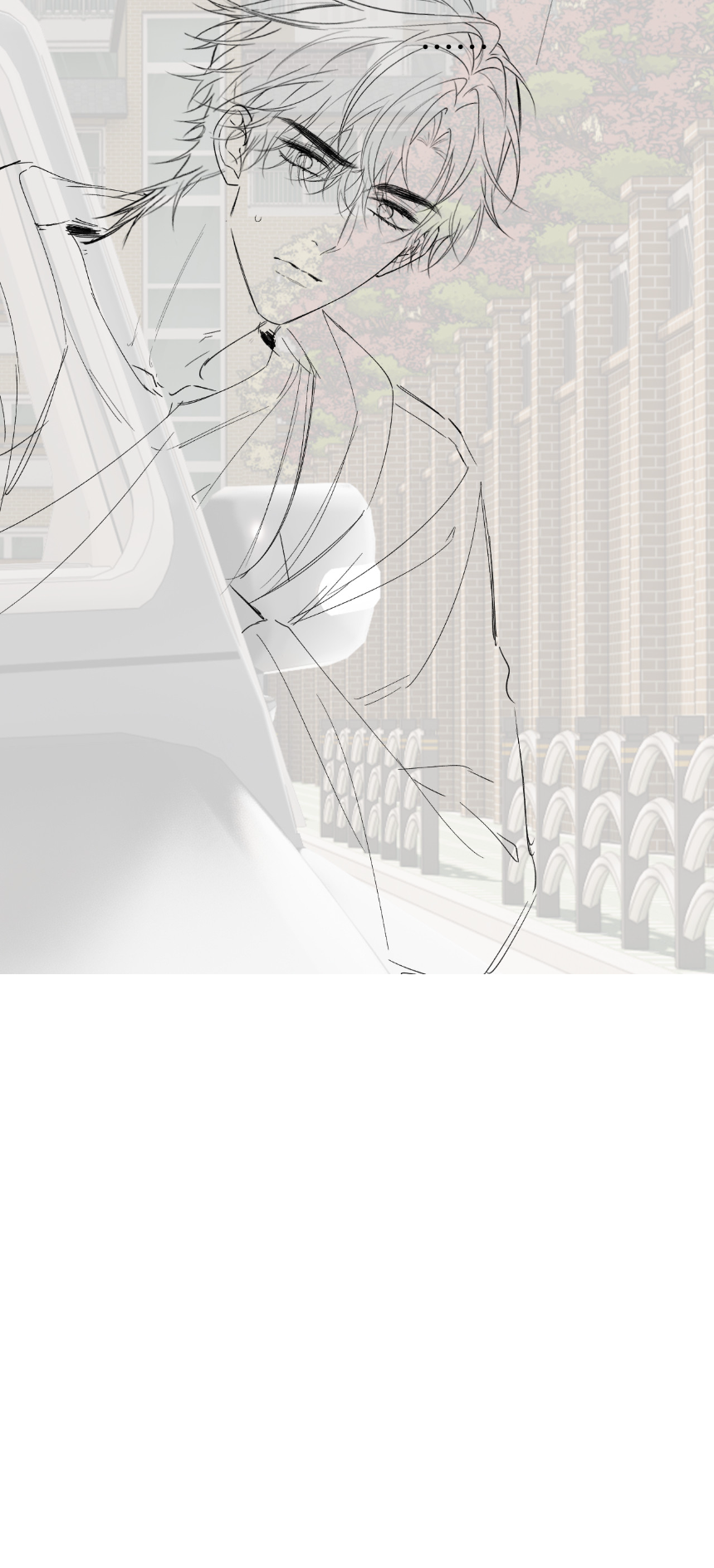 รักครั้งนี้ ข้าจะไม่หวาดกลัว ตอนที่ 3 หน้า 36