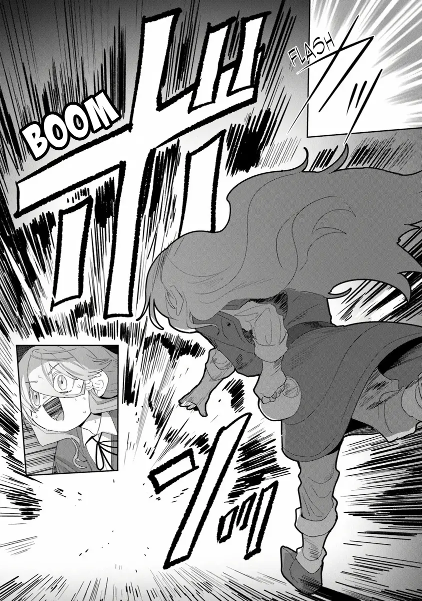 Mizu Mahou Gurai Shika Torie ga Nai Kedo Gendai Chishiki ga Areba Juubun da yo ne? ตอนที่ 4 หน้า 22