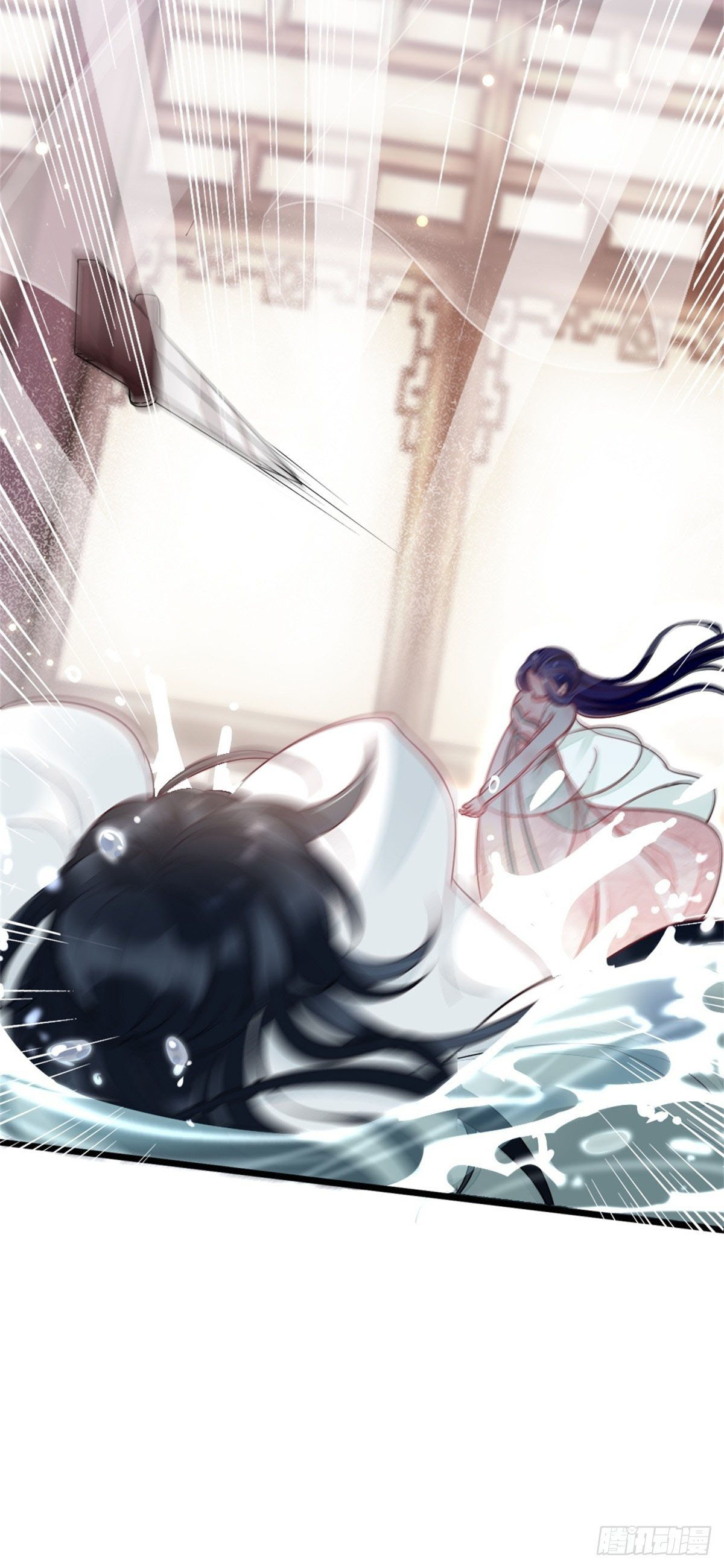 ระบบเปลี่ยนชะตายัยตัวร้าย ตอนที่ 3 หน้า 38