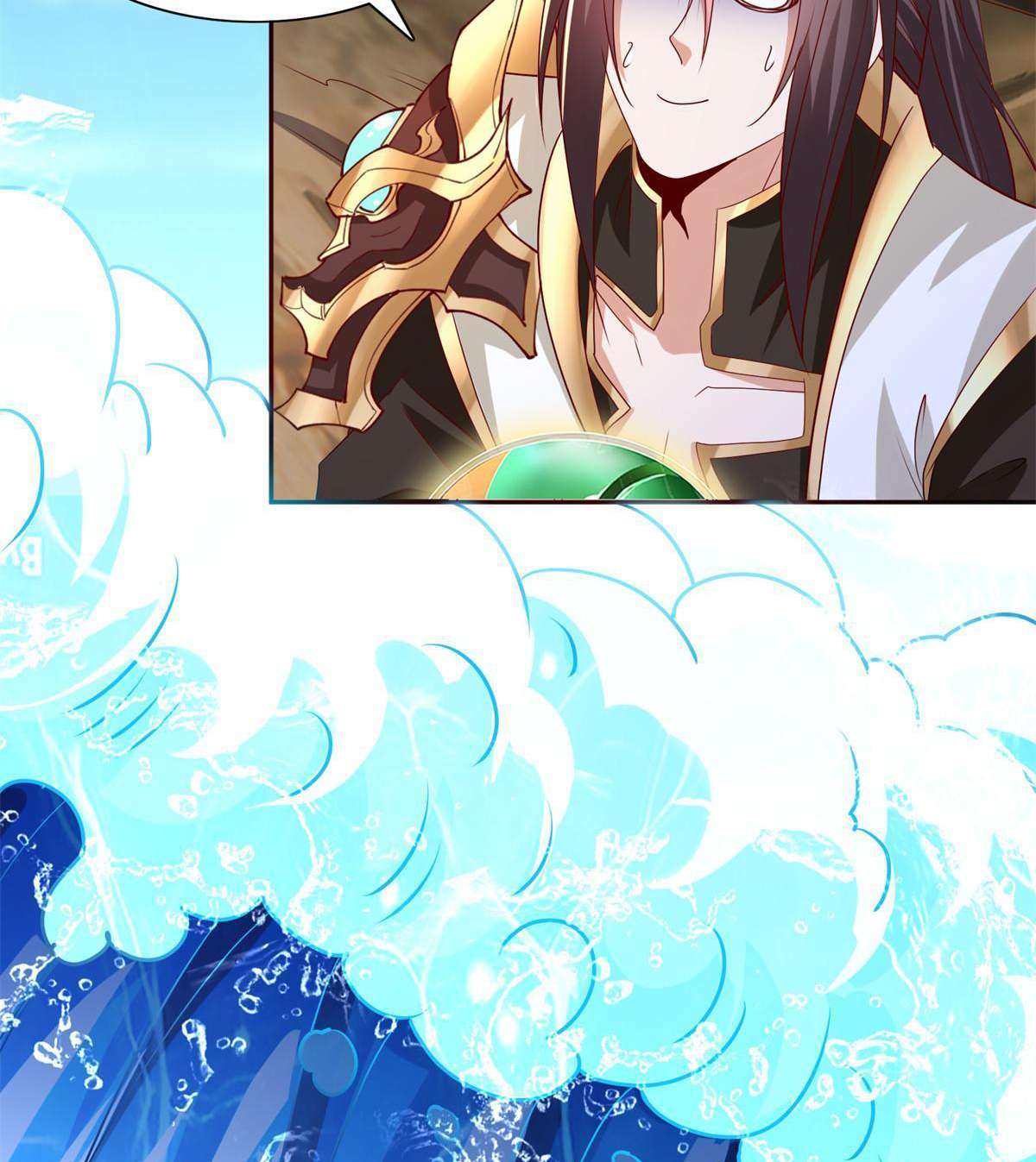 (ชนจีน) Dragon Master (จูหมิง นักรบเซียนมังกร) ตอนที่ 229 หน้า 19