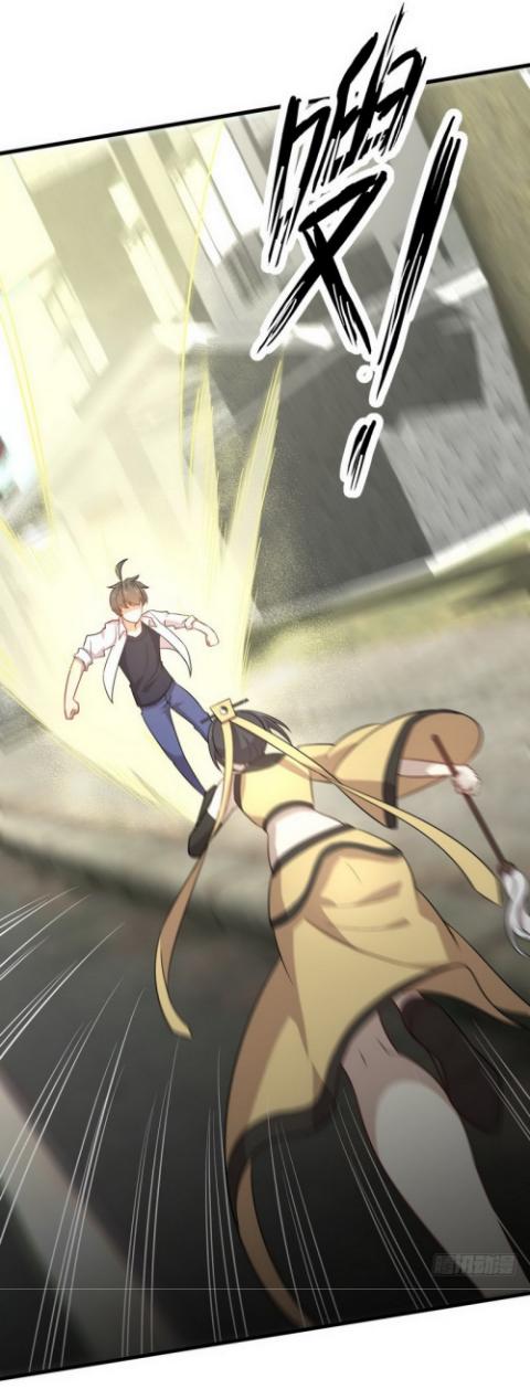 Immortal Swordsman in The Reverse World ข้าเซียนกระบี่ไม่เกาะสตรี ตอนที่ 70 หน้า 18