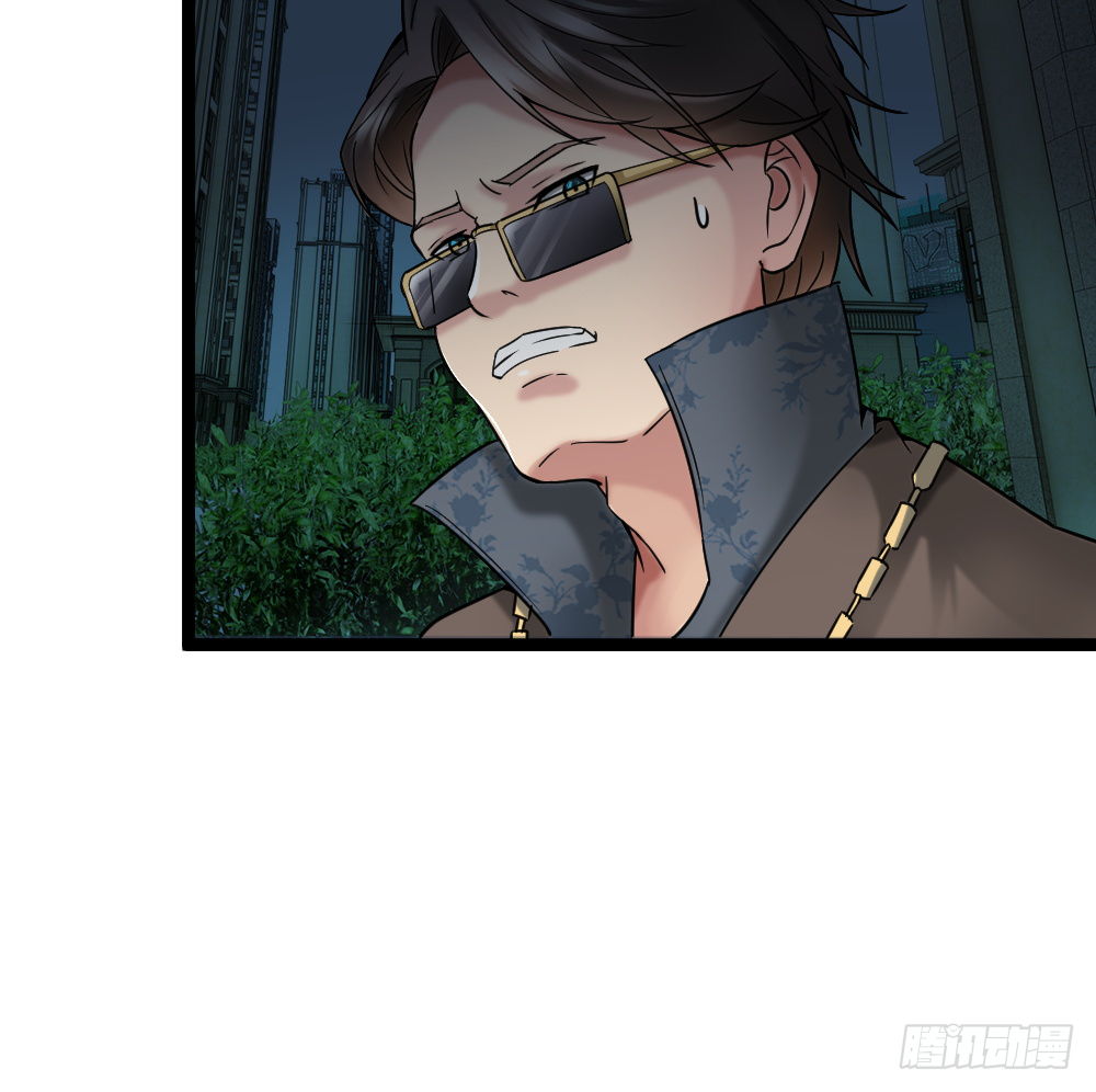 Peerless Genius System(ระบบอัจฉริยะไม่มีใครเหมือน) ตอนที่ 27 หน้า 12