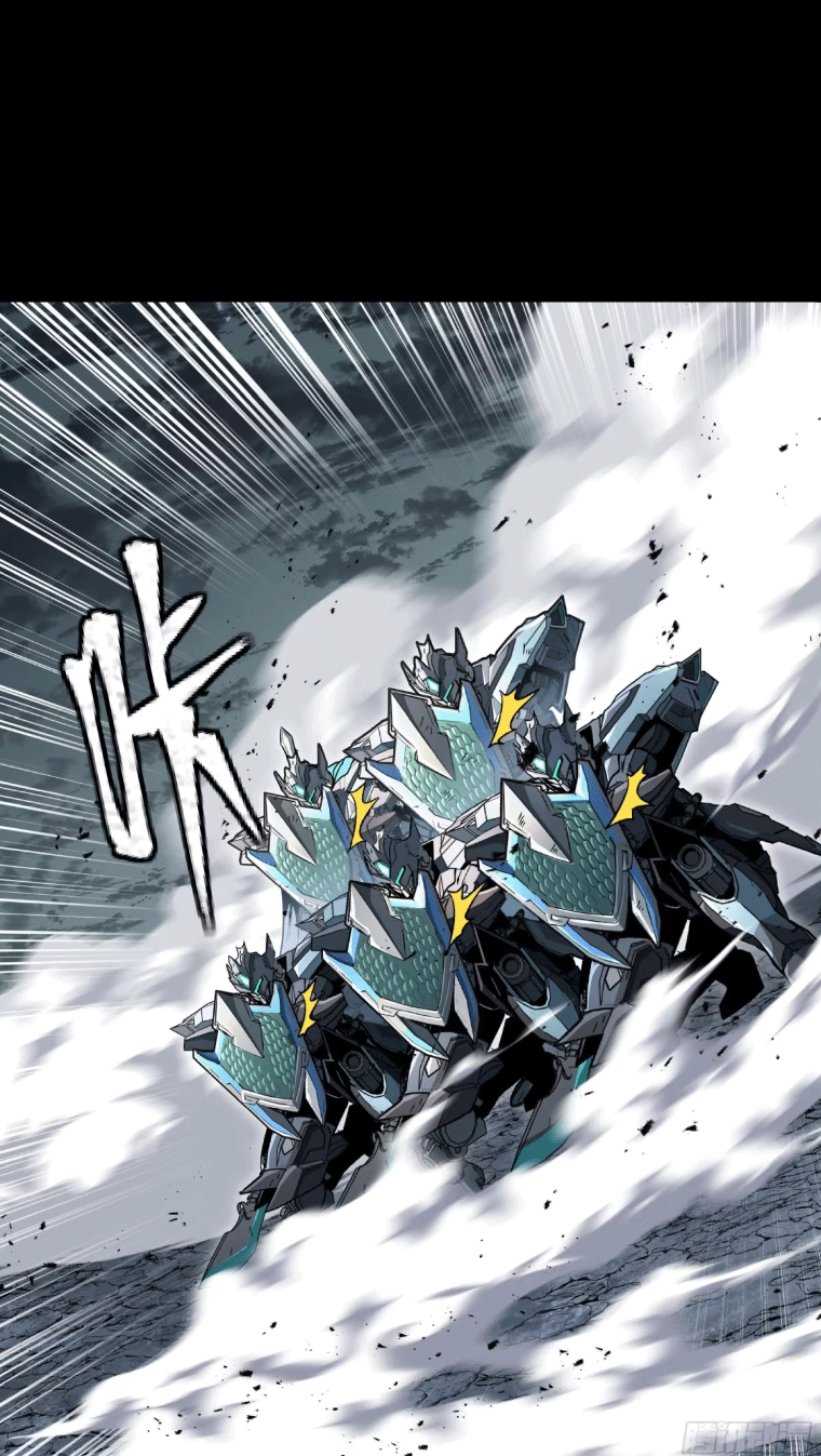 Legend of Star Genera ชนจีน ตอนที่ 147 หน้า 40