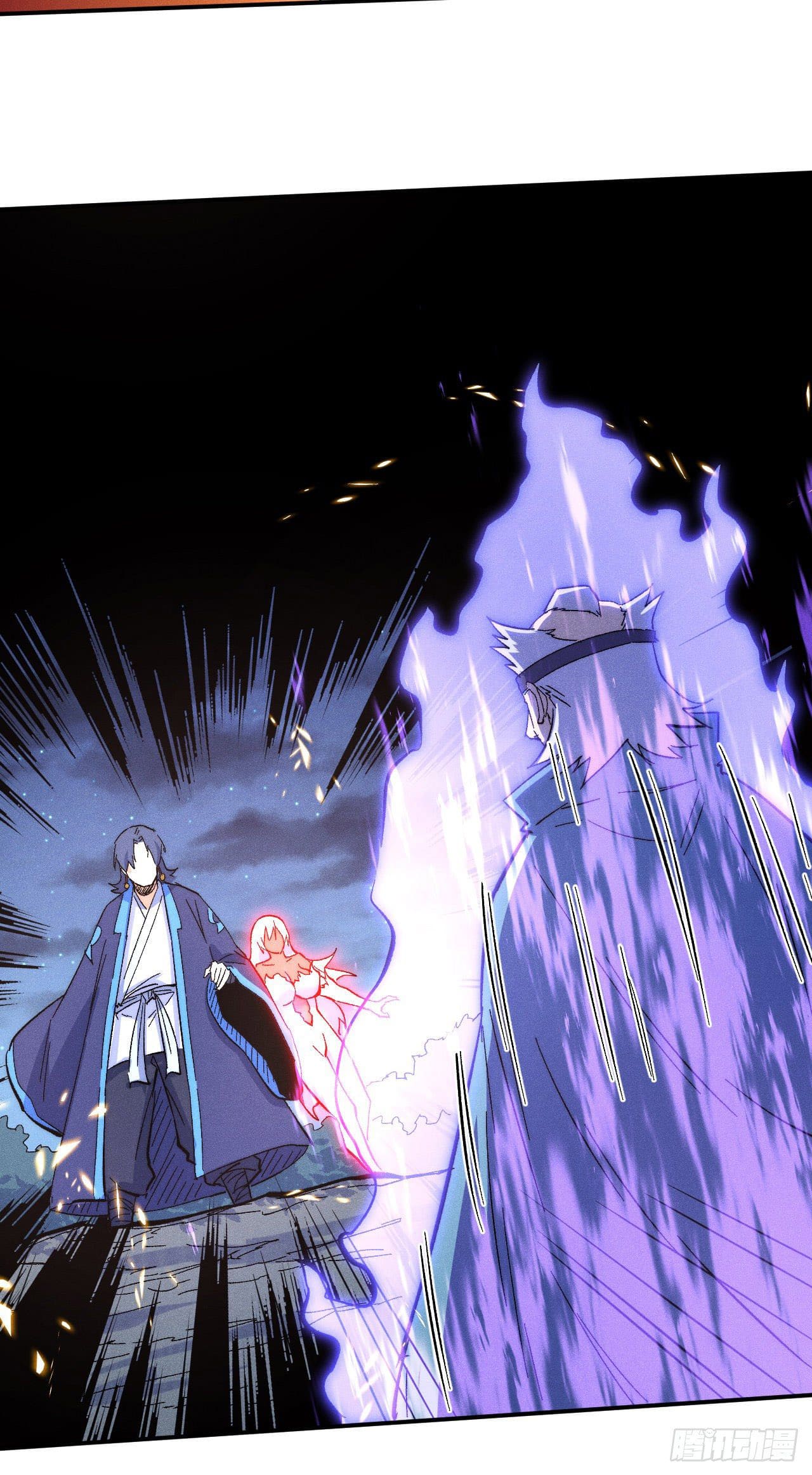 ตูข้านี่แหละเทพ (ทันจีน) ตอนที่ 63 หน้า 28