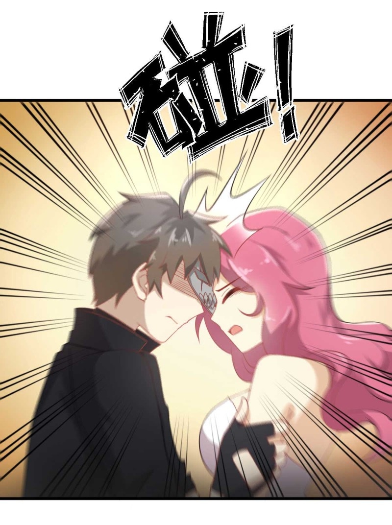 Immortal Swordsman in The Reverse World ข้าเซียนกระบี่ไม่เกาะสตรี ตอนที่ 85 หน้า 2