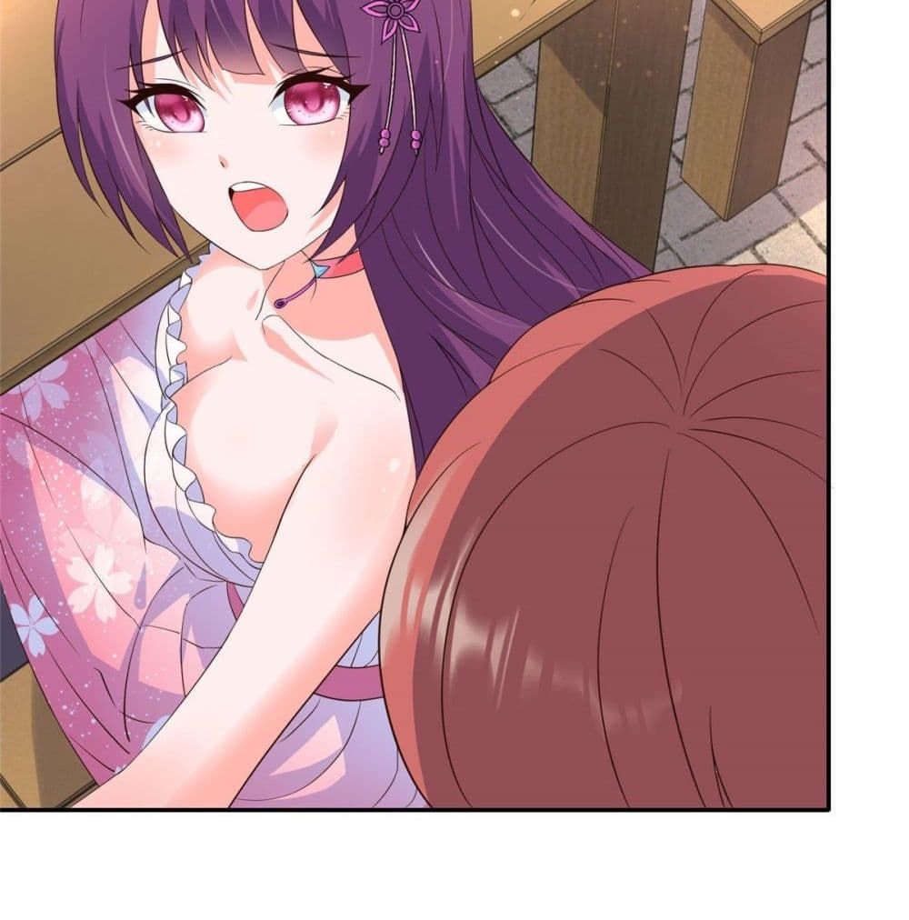 The Great System ตอนที่ 7 หน้า 11